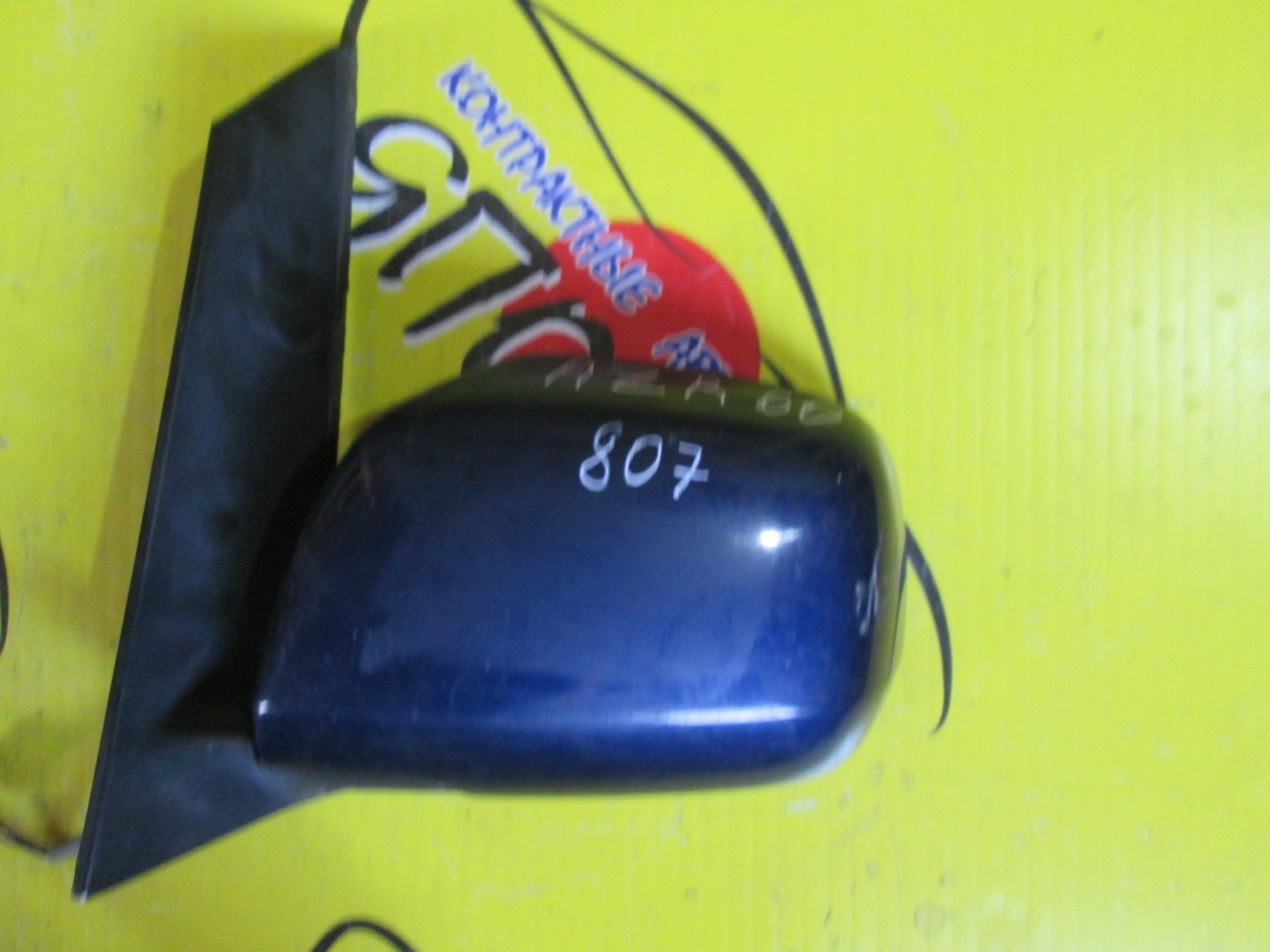 ЗЕРКАЛО/TOY/NOAH/VOXY/AZR60G/AZR65G/5KOHT/L