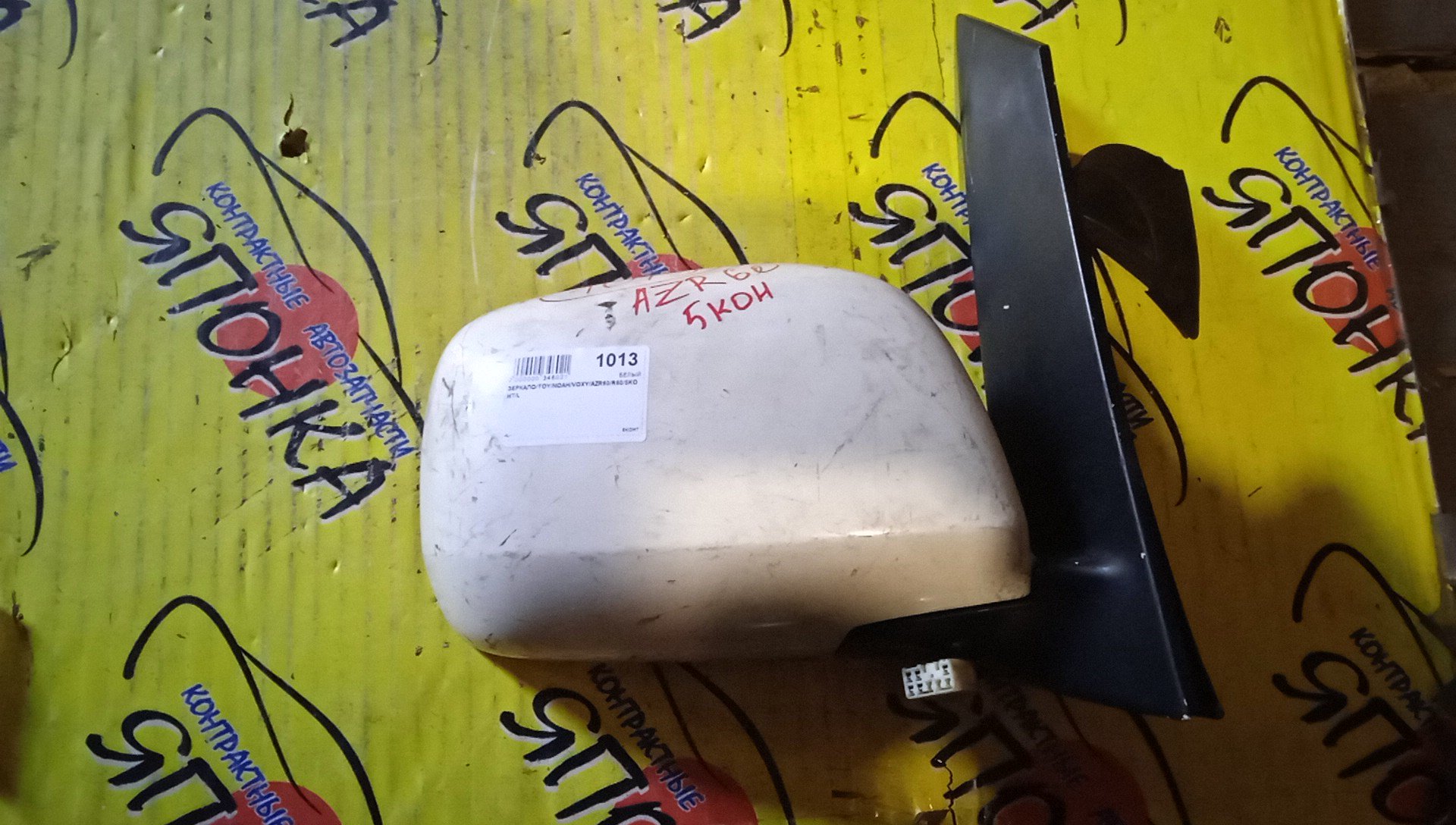 ЗЕРКАЛО/TOY/NOAH/VOXY/AZR60G/AZR65G/5KOHT/L