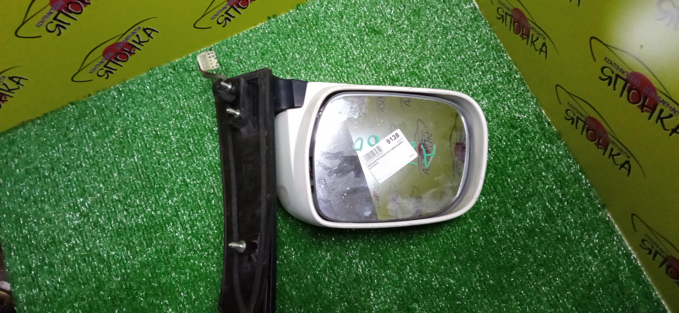 ЗЕРКАЛО/TOY/NOAH/VOXY/AZR60G/AZR65G/5KOHT/L