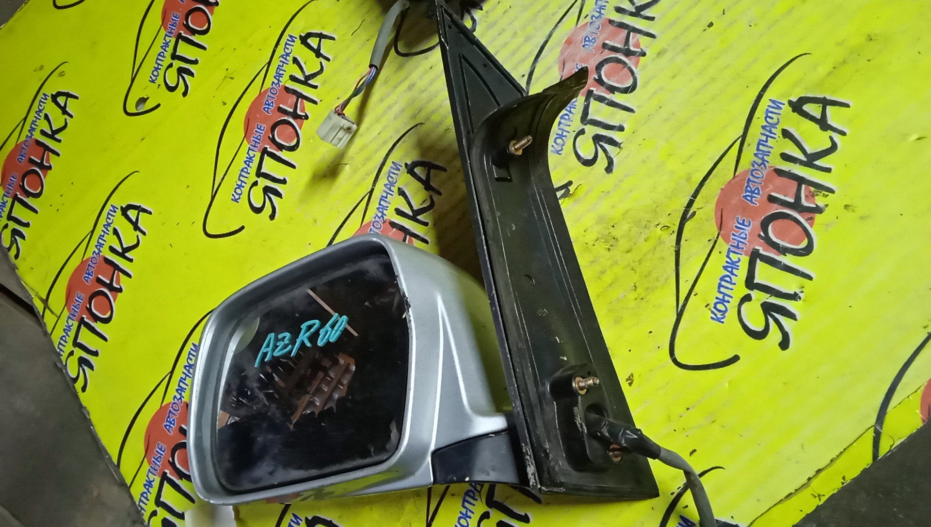 ЗЕРКАЛО/TOY/NOAH/VOXY/AZR60G/AZR65G/5KOHT/L