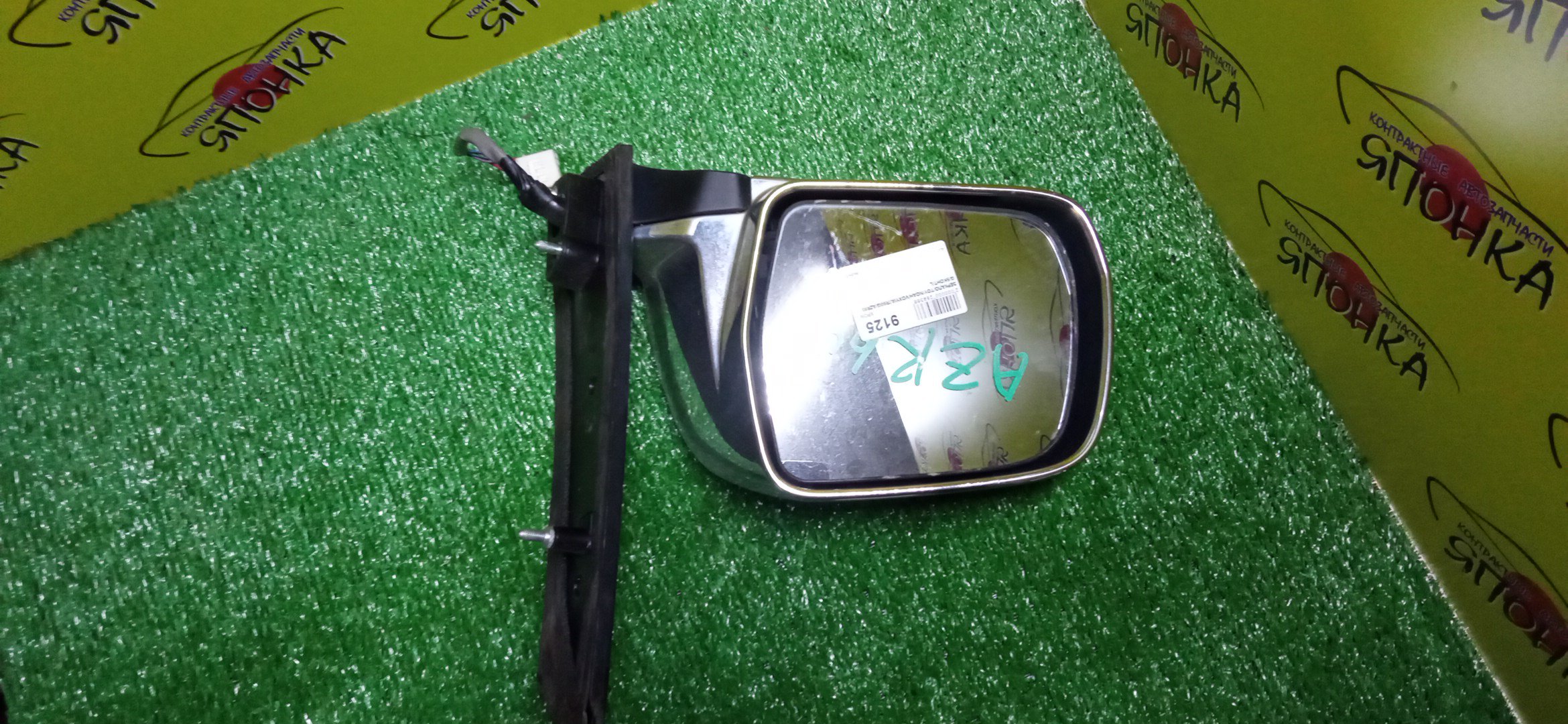 ЗЕРКАЛО/TOY/NOAH/VOXY/AZR60G/AZR65G/5KOHT/L