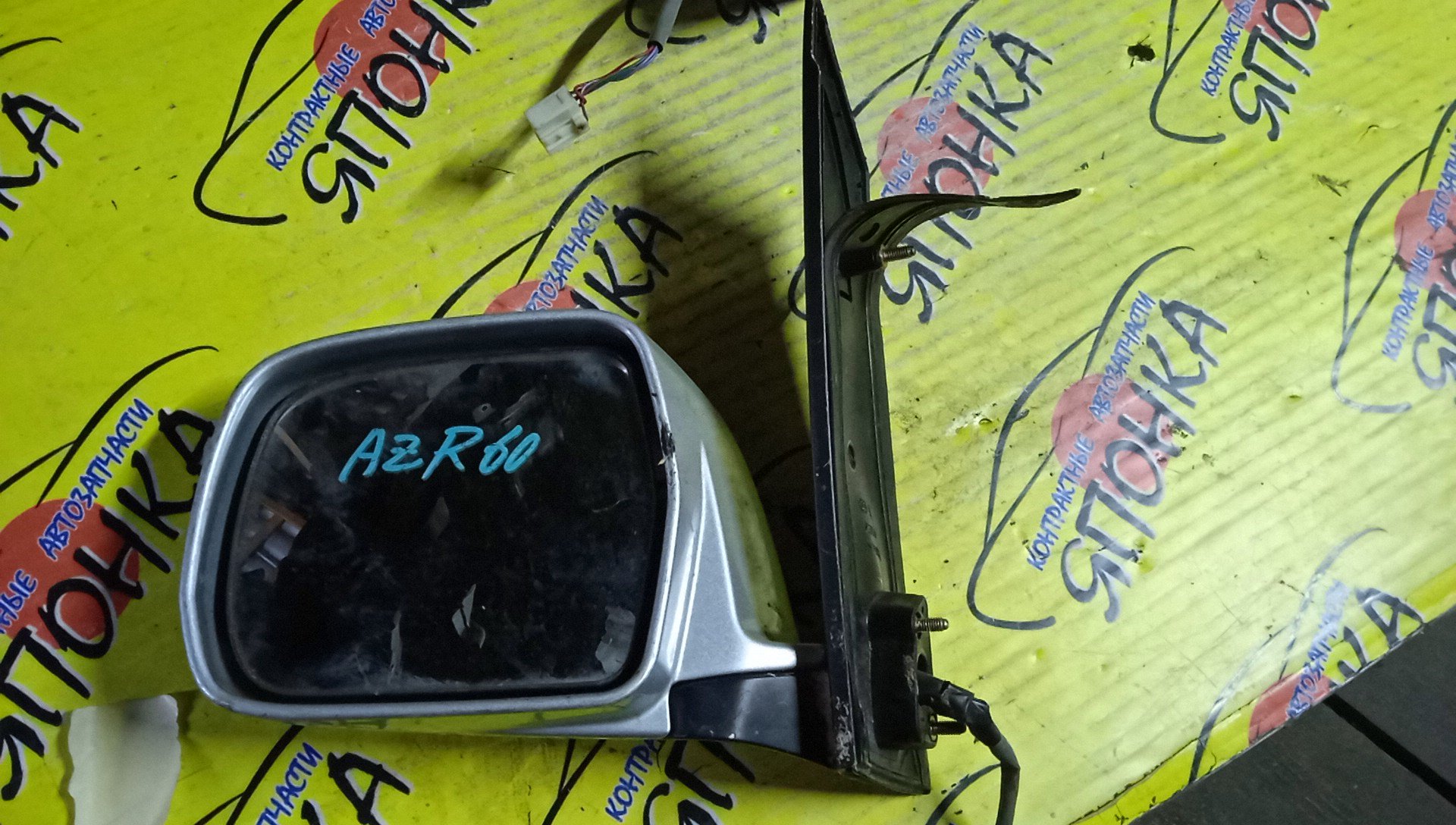 ЗЕРКАЛО/TOY/NOAH/VOXY/AZR60G/AZR65G/5KOHT/L