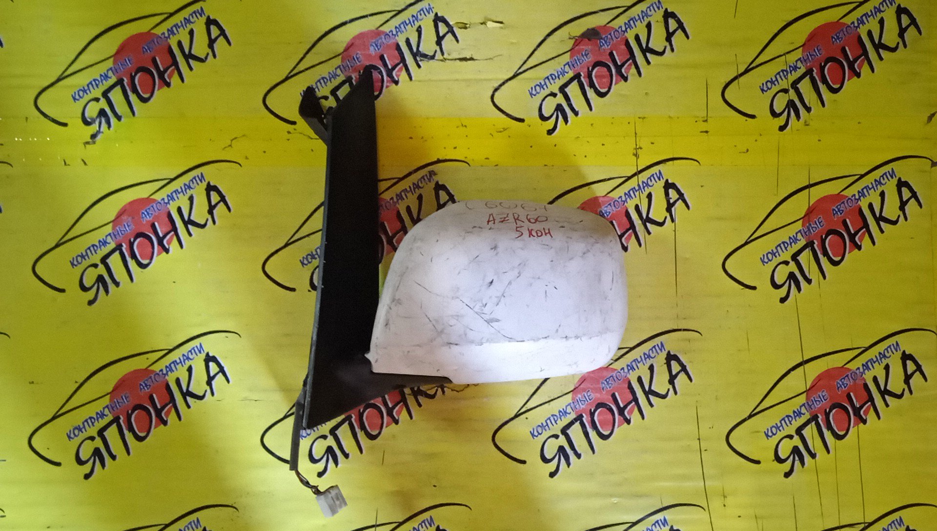 ЗЕРКАЛО/TOY/NOAH/VOXY/AZR60G/AZR65G/5KOHT/L