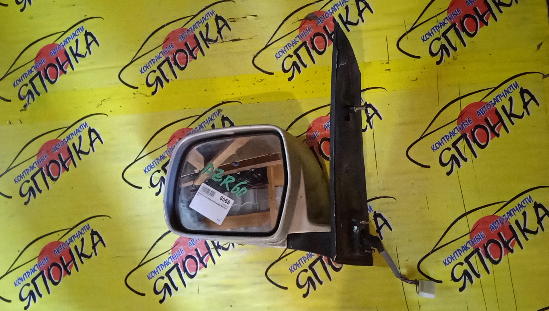 ЗЕРКАЛО/TOY/NOAH/VOXY/AZR60G/AZR65G/5KOHT/L