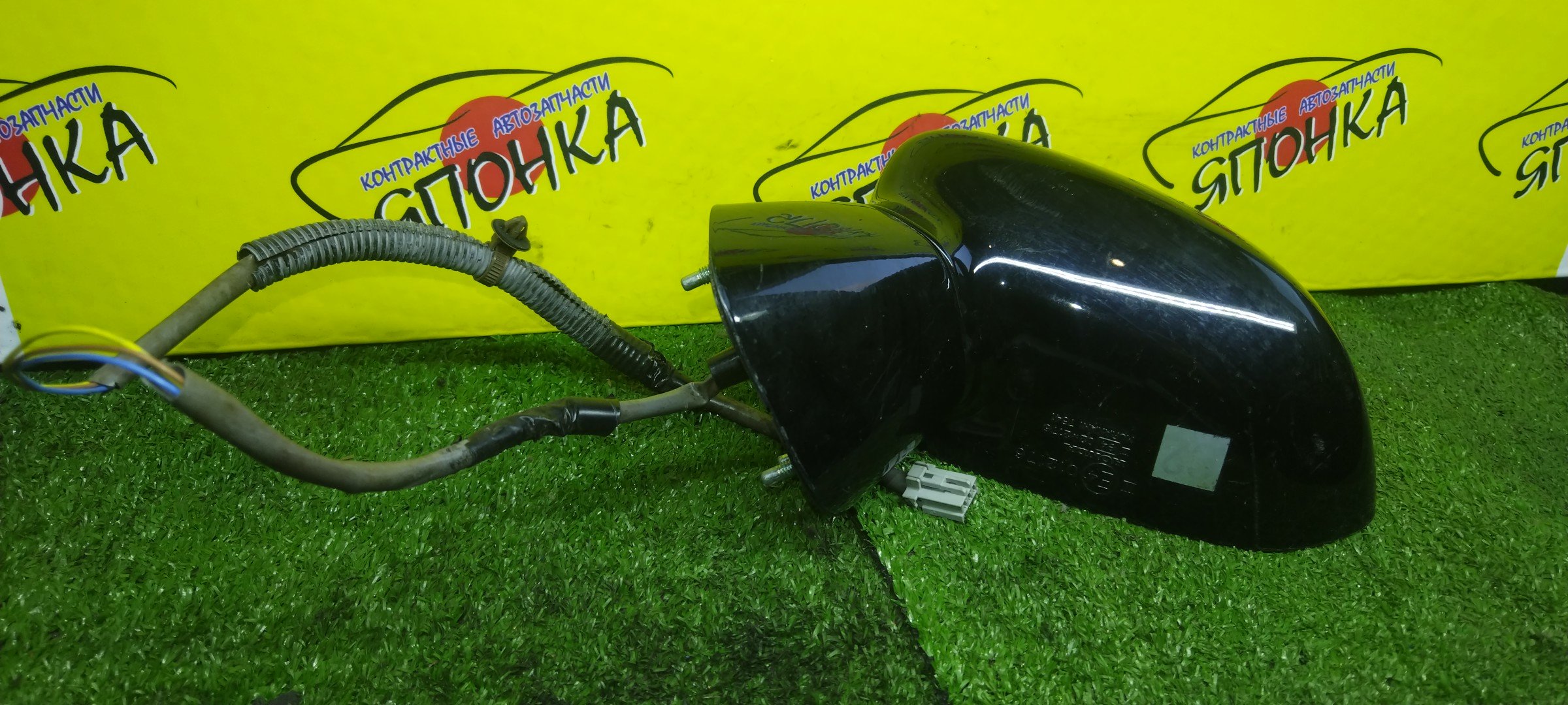 ЗЕРКАЛО/HON/FIT/GD1/GD2/GD3/GD4/3KOHT/L