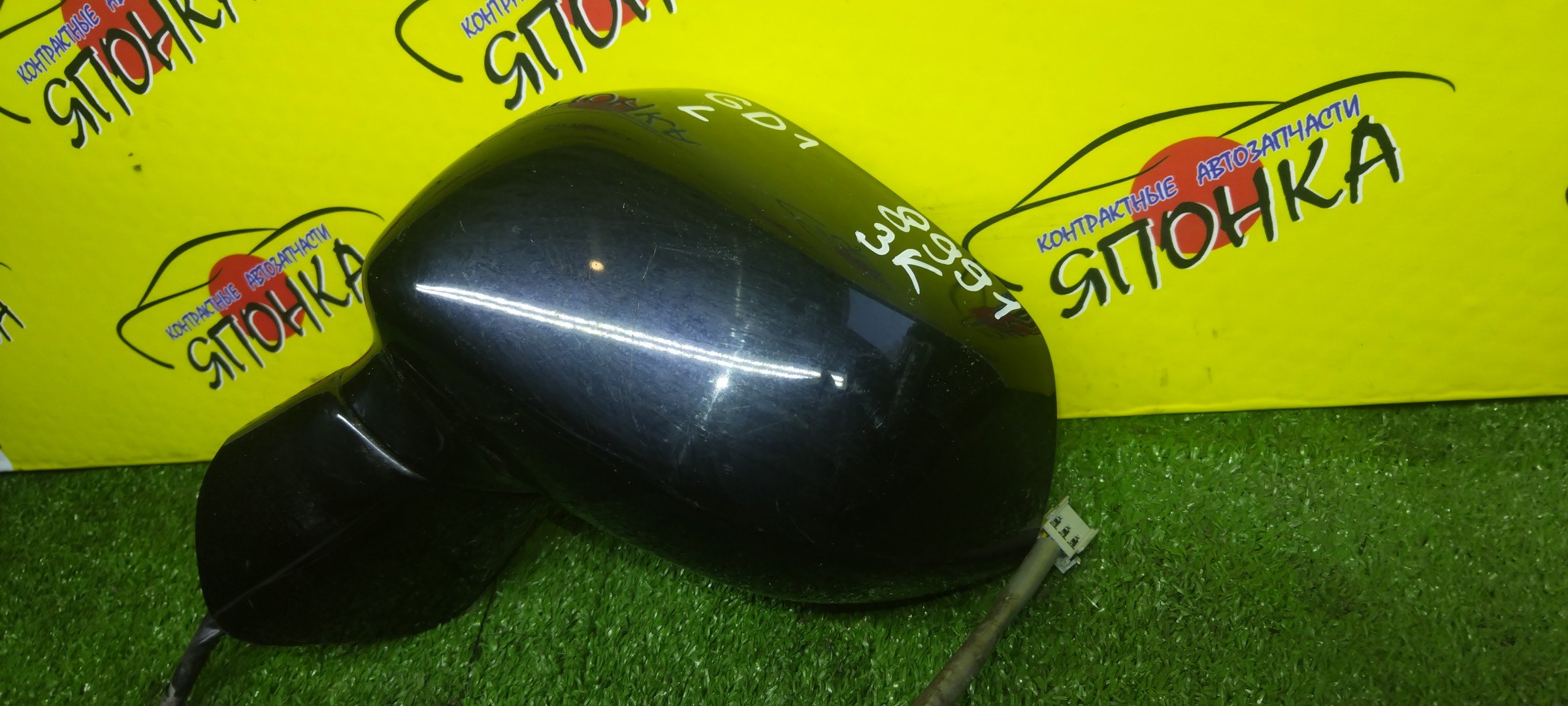 ЗЕРКАЛО/HON/FIT/GD1/GD2/GD3/GD4/3KOHT/L