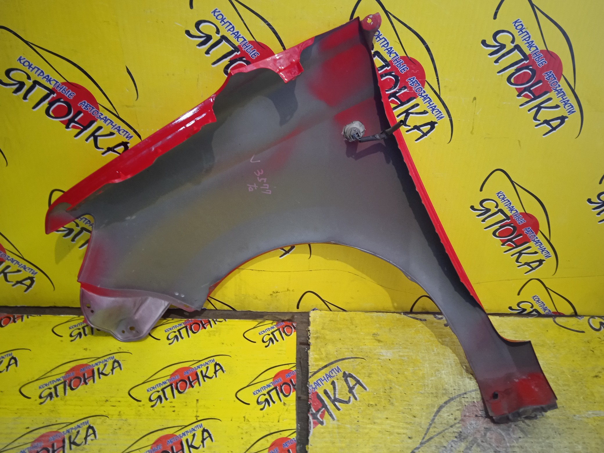 КРЫЛО/TOY/BB/COO/QNC20/QNC21/QNC25/F/R/53811B1050/53811B1060/53811B1130/53811B1140