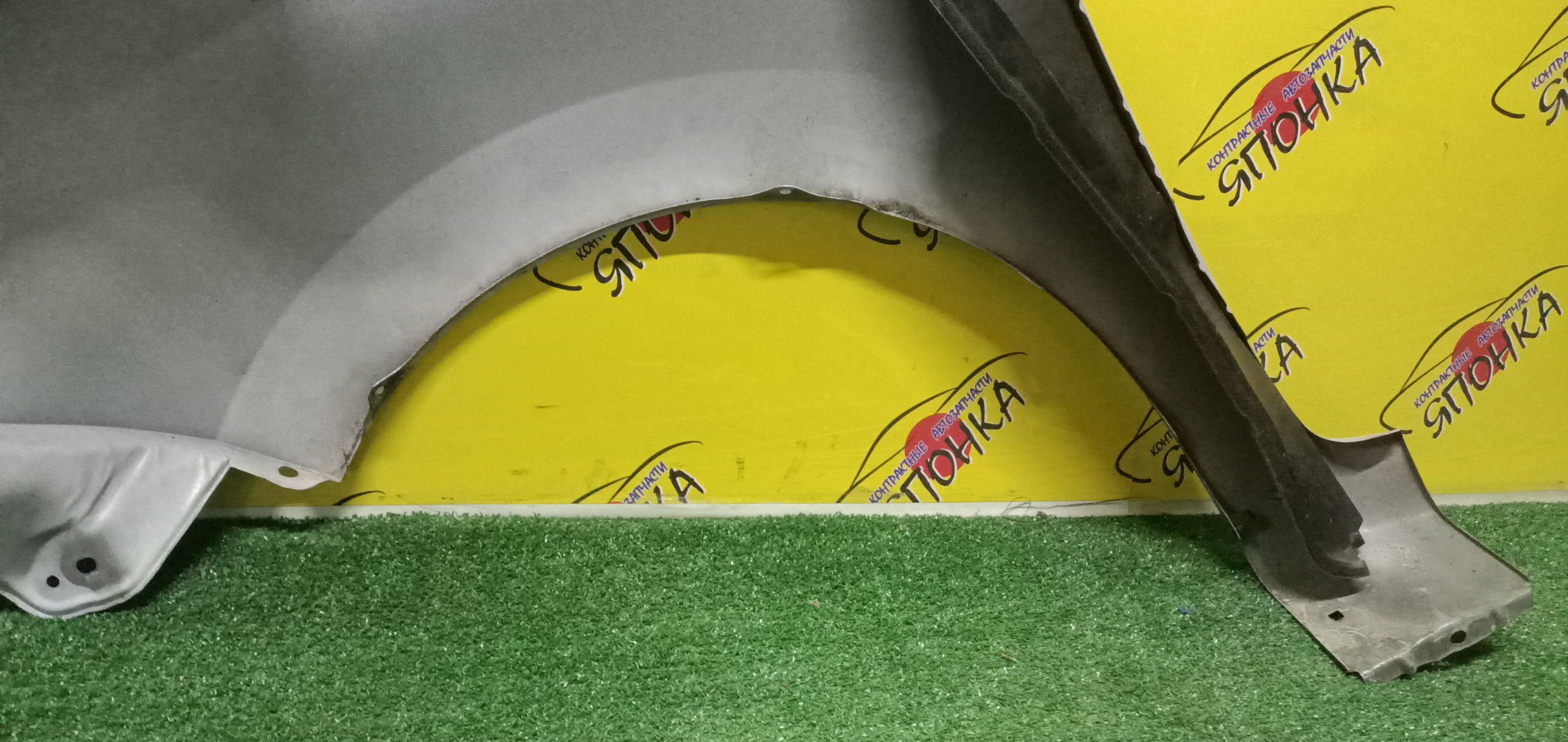 КРЫЛО/TOY/BB/COO/QNC20/QNC21/QNC25/F/R/53811B1050/53811B1060/53811B1130/53811B1140