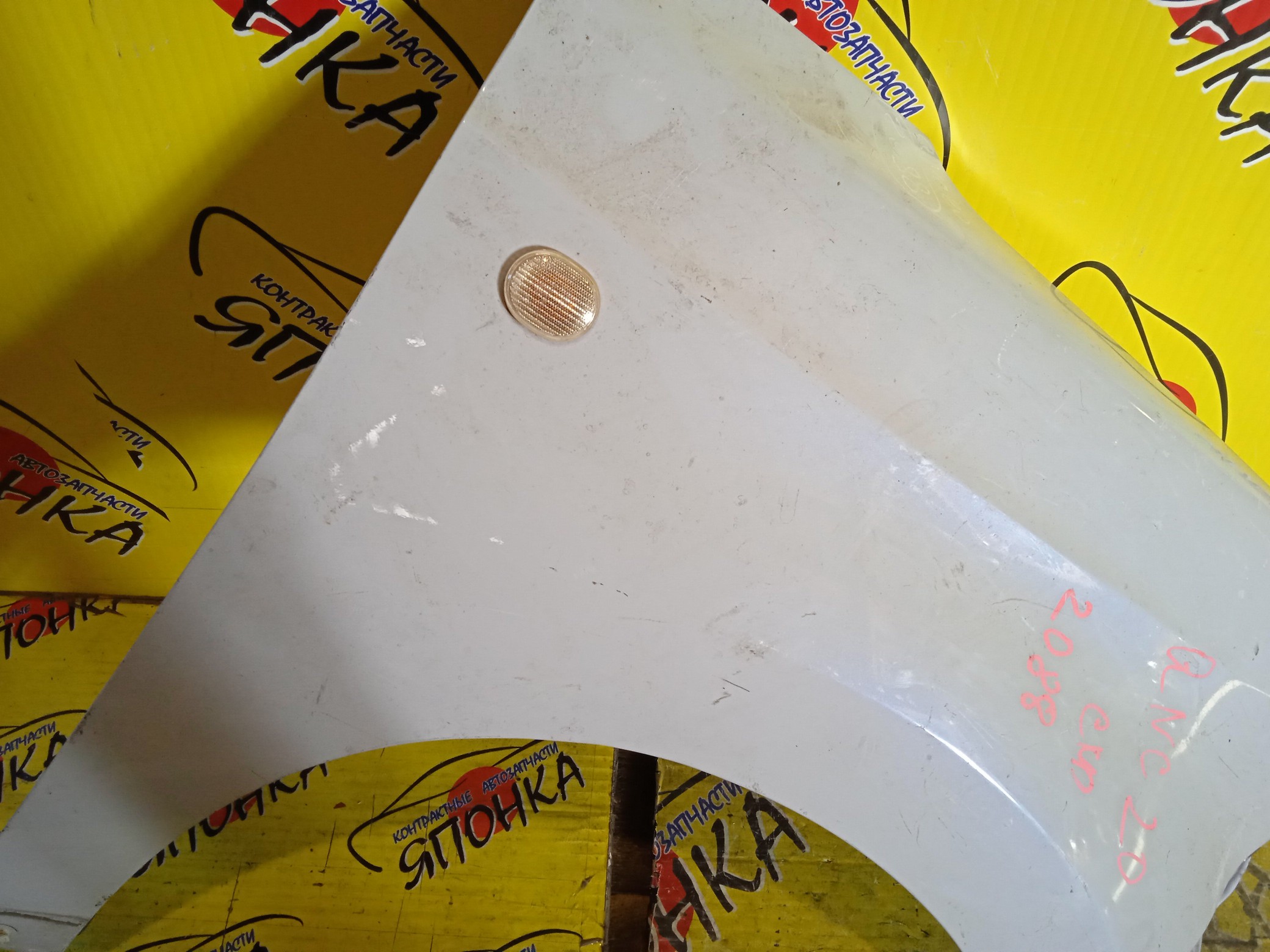 КРЫЛО/TOY/BB/COO/QNC20/QNC21/QNC25/F/R/53811B1050/53811B1060/53811B1130/53811B1140