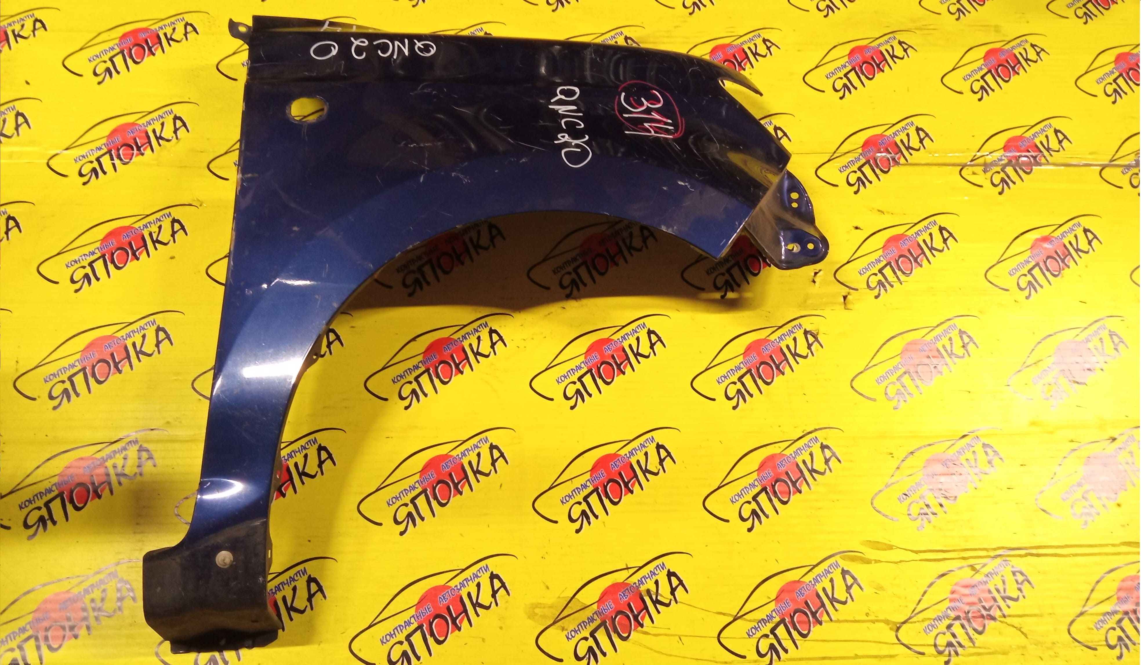 КРЫЛО/TOY/BB/COO/QNC20/QNC21/QNC25/F/R/53811B1050/53811B1060/53811B1130/53811B1140