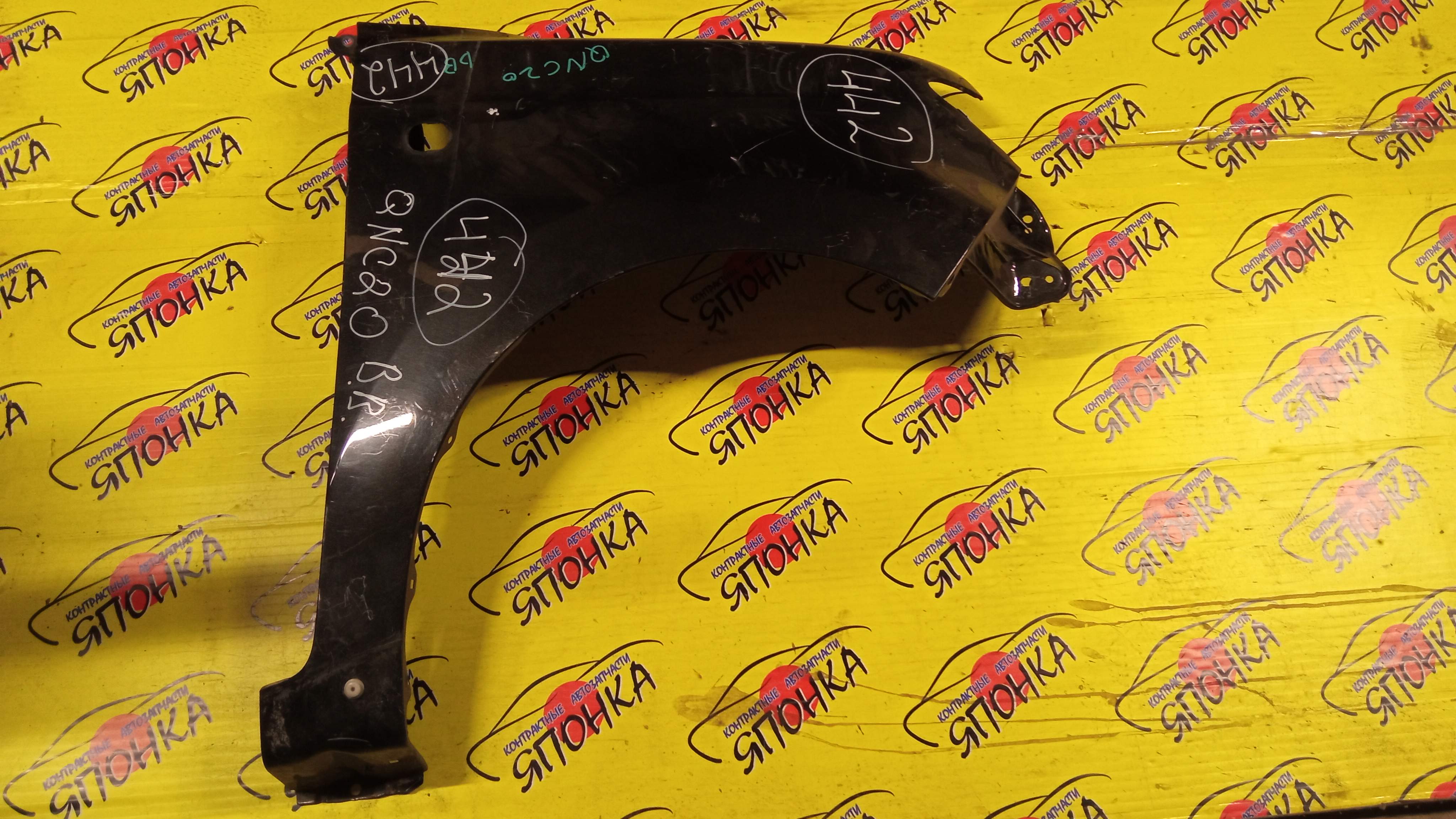 КРЫЛО/TOY/BB/COO/QNC20/QNC21/QNC25/F/R/53811B1050/53811B1060/53811B1130/53811B1140