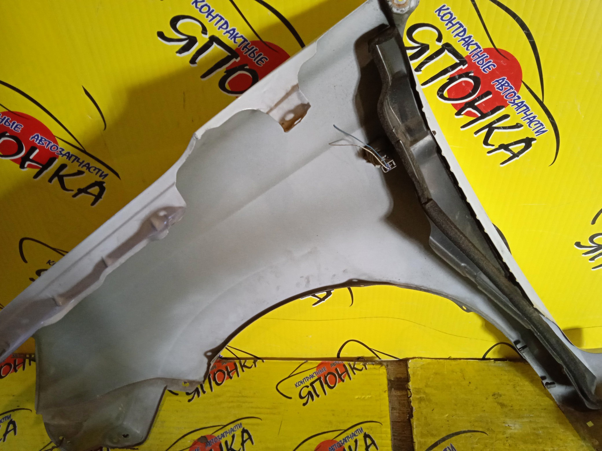 КРЫЛО/TOY/BB/COO/QNC20/QNC21/QNC25/F/R/53811B1050/53811B1060/53811B1130/53811B1140