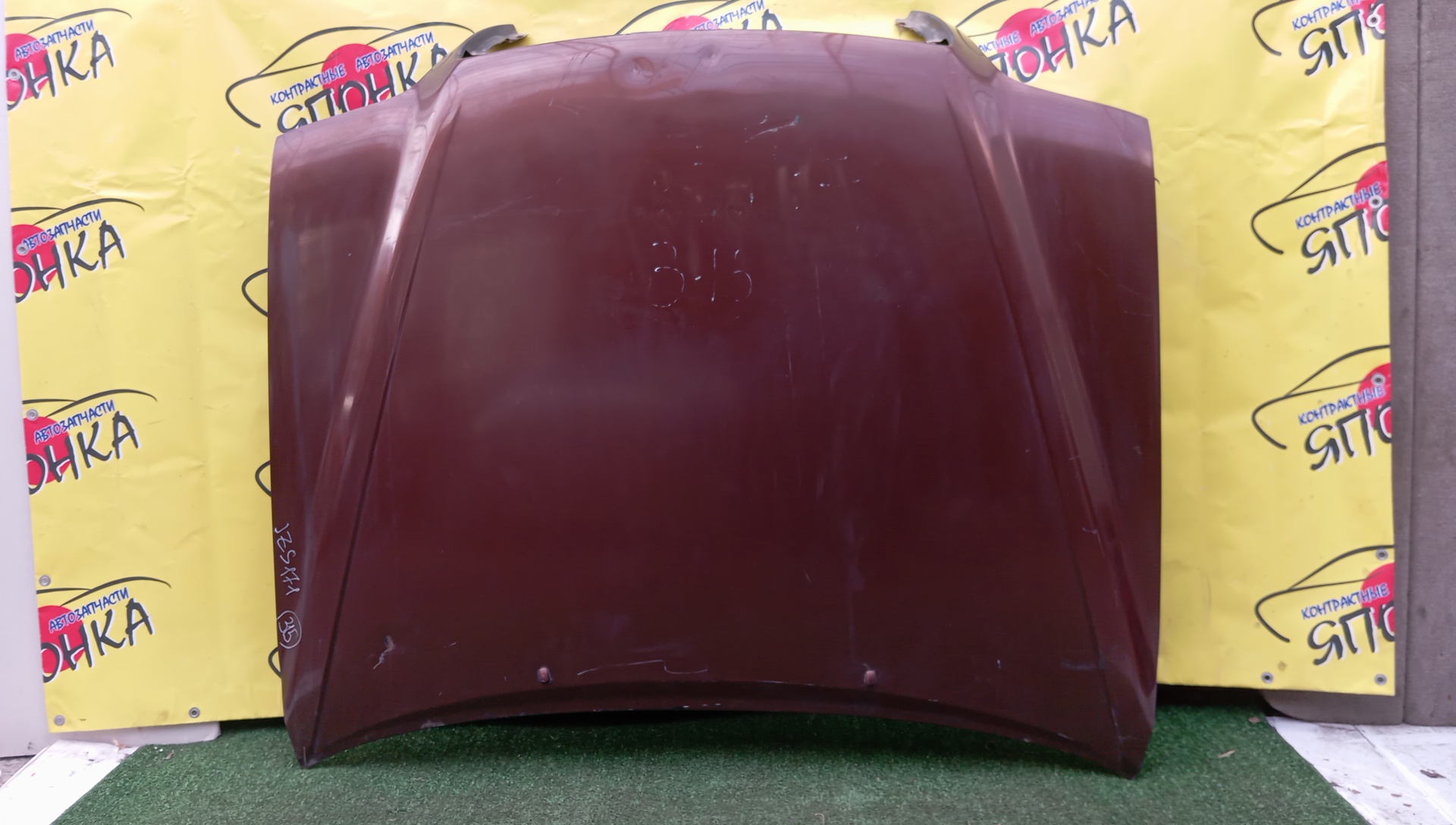 КАПОТ/TOY/CROWN/CROWN ATHLETE/GS171/JKS175/JZS171/JZS173/JZS175/JZS179/5330130390