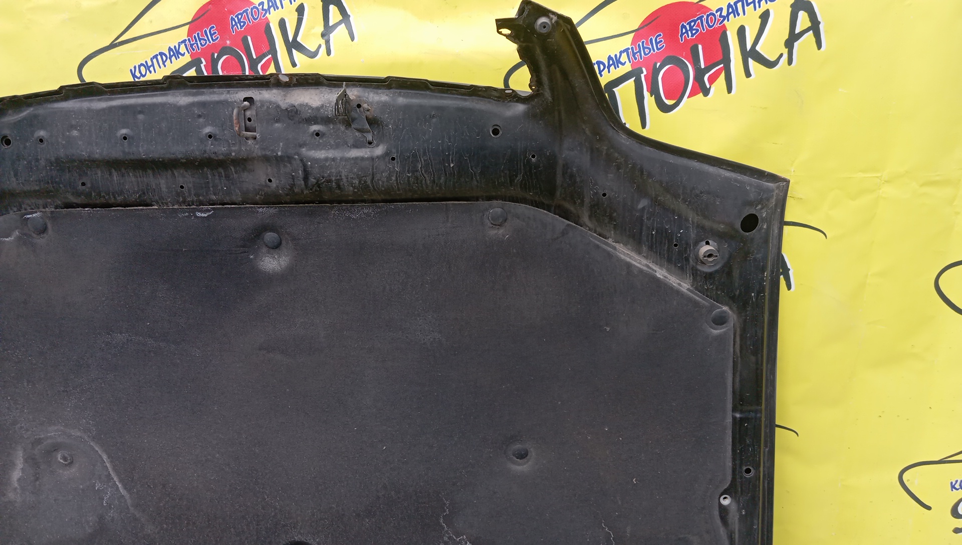 КАПОТ/TOY/CROWN/CROWN ATHLETE/GS171/JKS175/JZS171/JZS173/JZS175/JZS179/5330130390