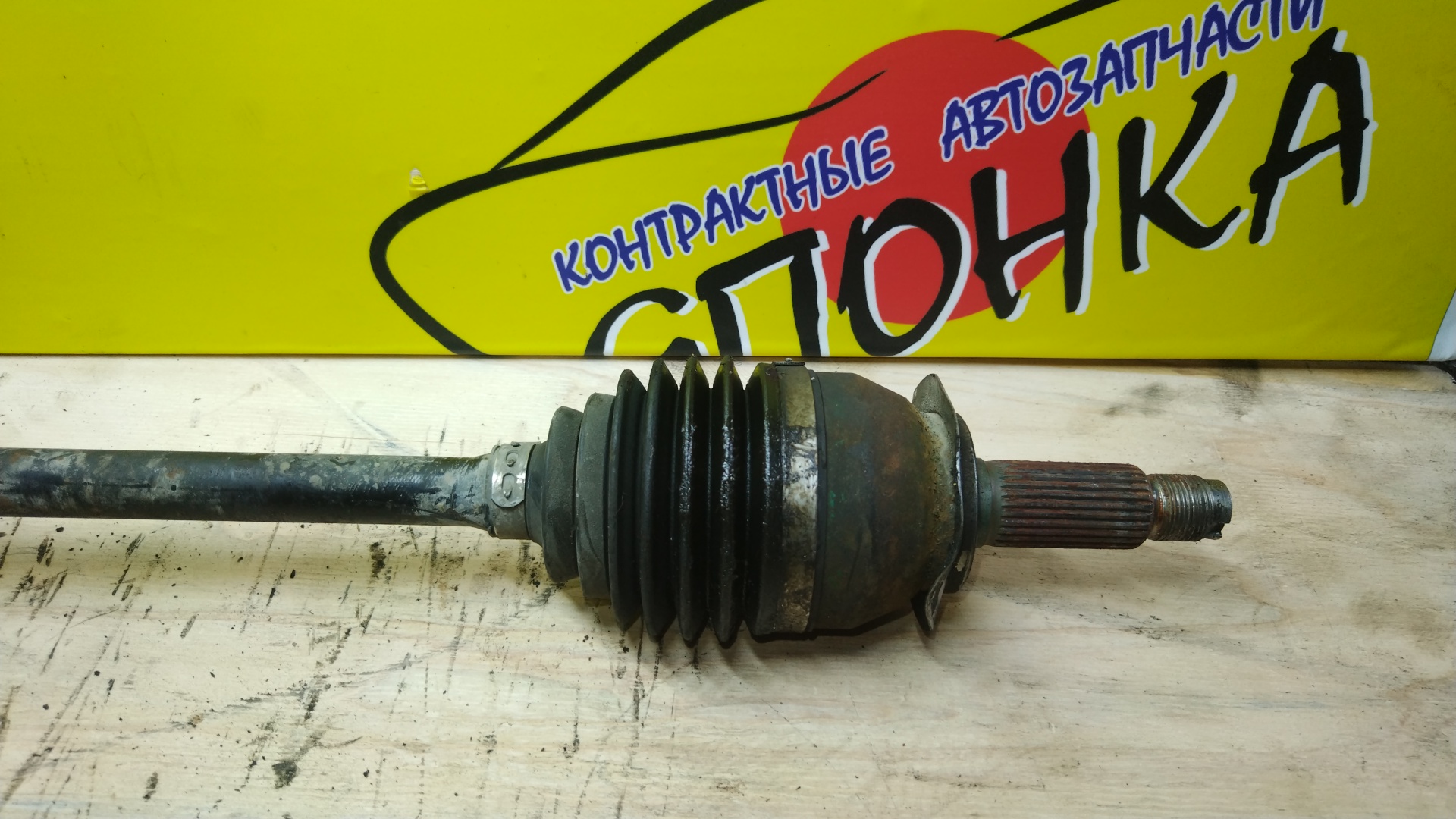 ПРИВОД/SUB/FA20/FA20E/FB16/FB16E/FB20/LEVORG/VM4/VMG/F/28321VA010