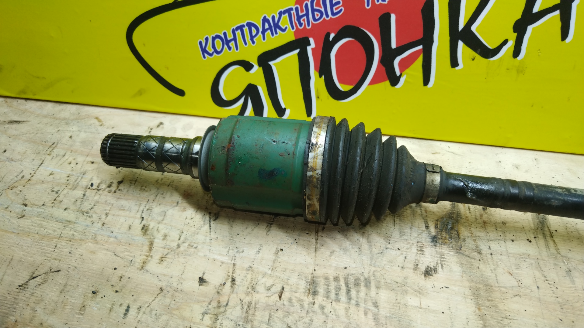 ПРИВОД/SUB/FA20/FA20E/FB16/FB16E/FB20/LEVORG/VM4/VMG/F/28321VA010