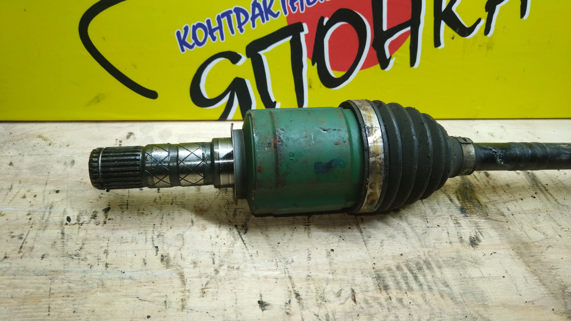ПРИВОД/SUB/FA20/FA20E/FB16/FB16E/FB20/LEVORG/VM4/VMG/F/28321VA010