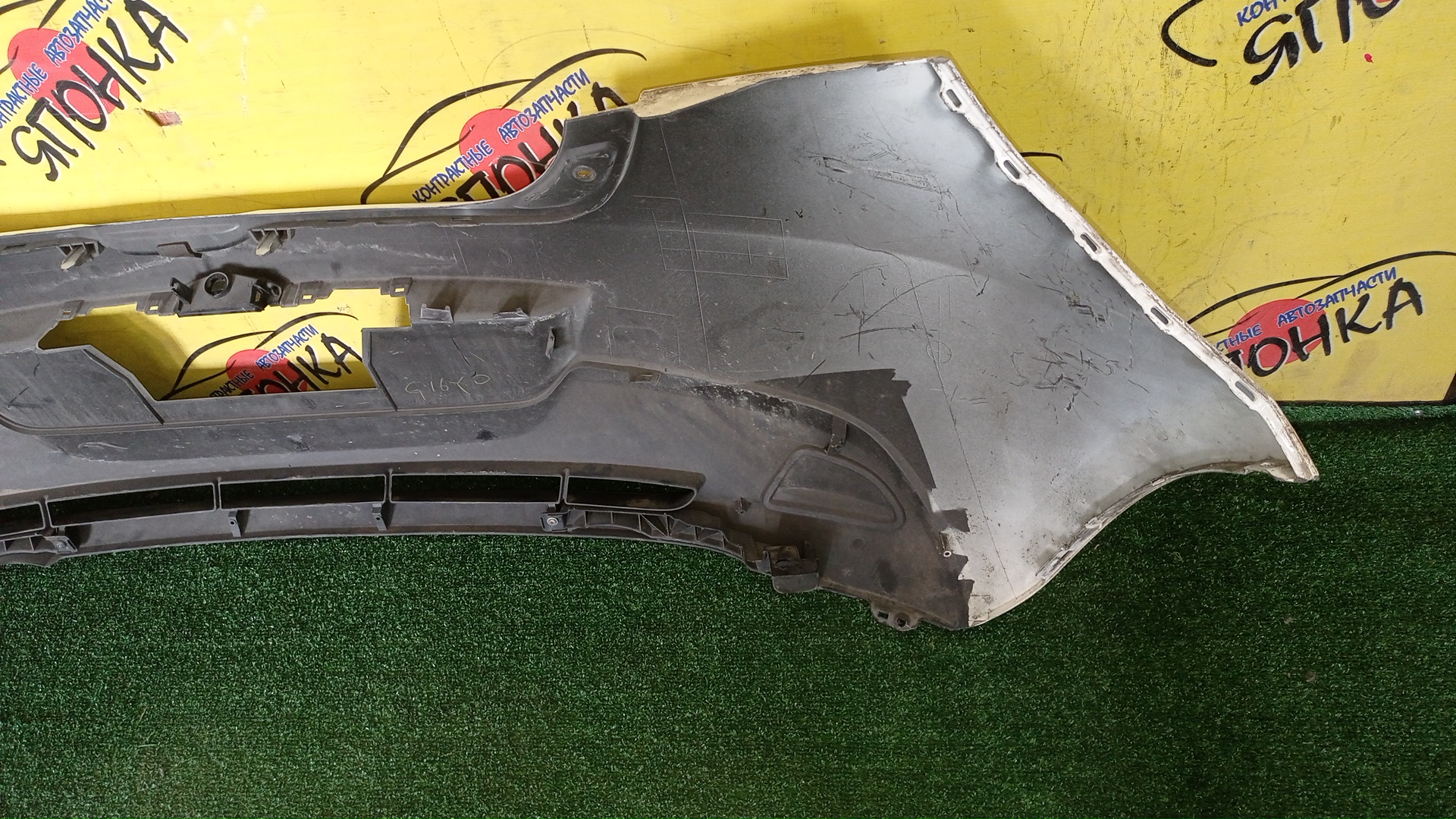 БАМПЕР/MAZ/DEMIO/DE3AS/DE3FS/DE5FS/DEJFS/B/D65150221