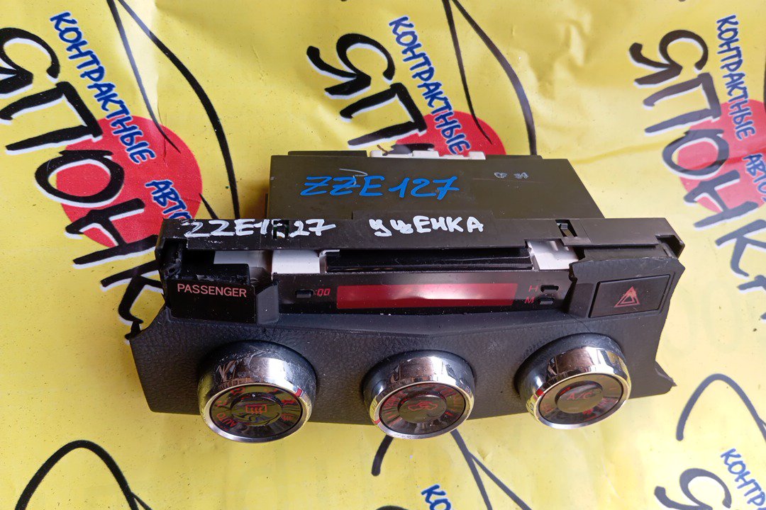 БЛОК КЛИМАТ-КОНТРОЛЯ/TOY/WILL VS/NZE127/ZZE127/ZZE128/ZZE129/886501E560/ЭЛЕКТРО/УЦЕНКА