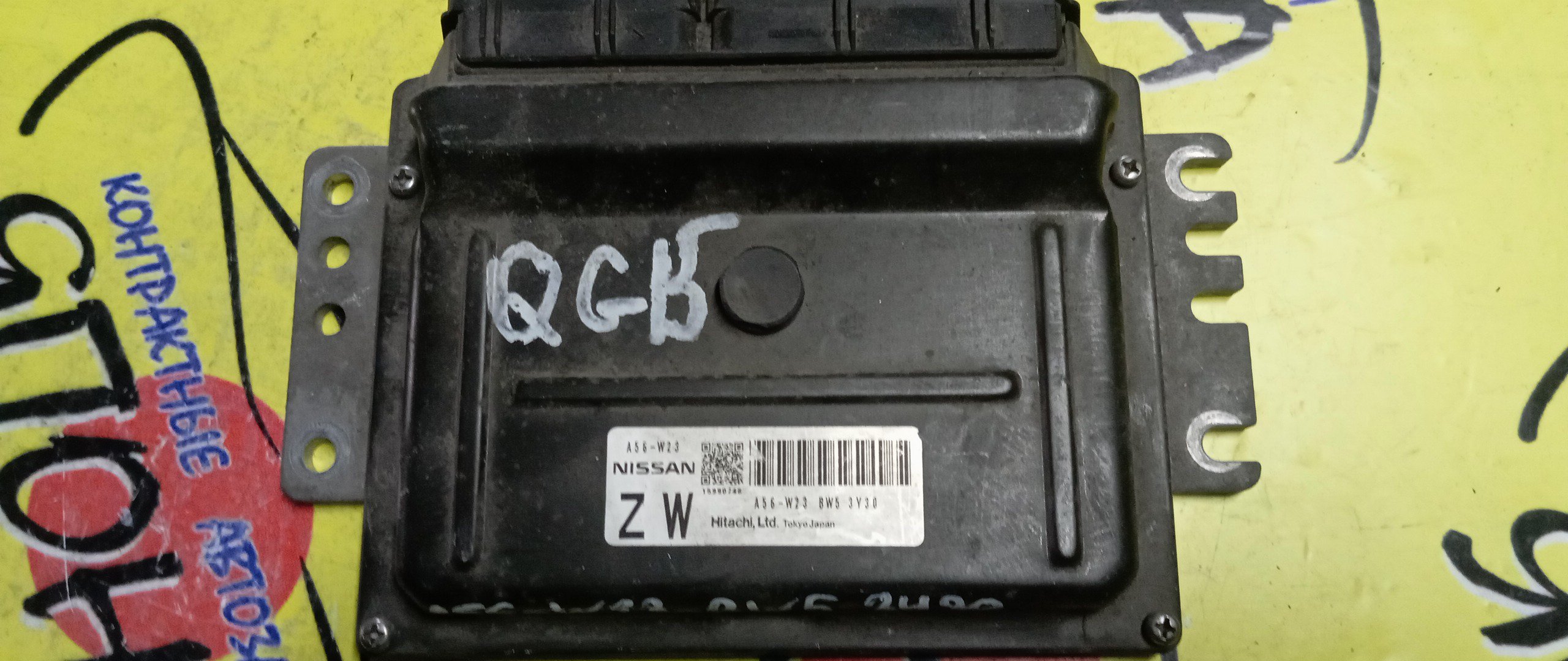 БЛОК EFI/NIS/SUNNY/FB15/QG15/A56W23BW5