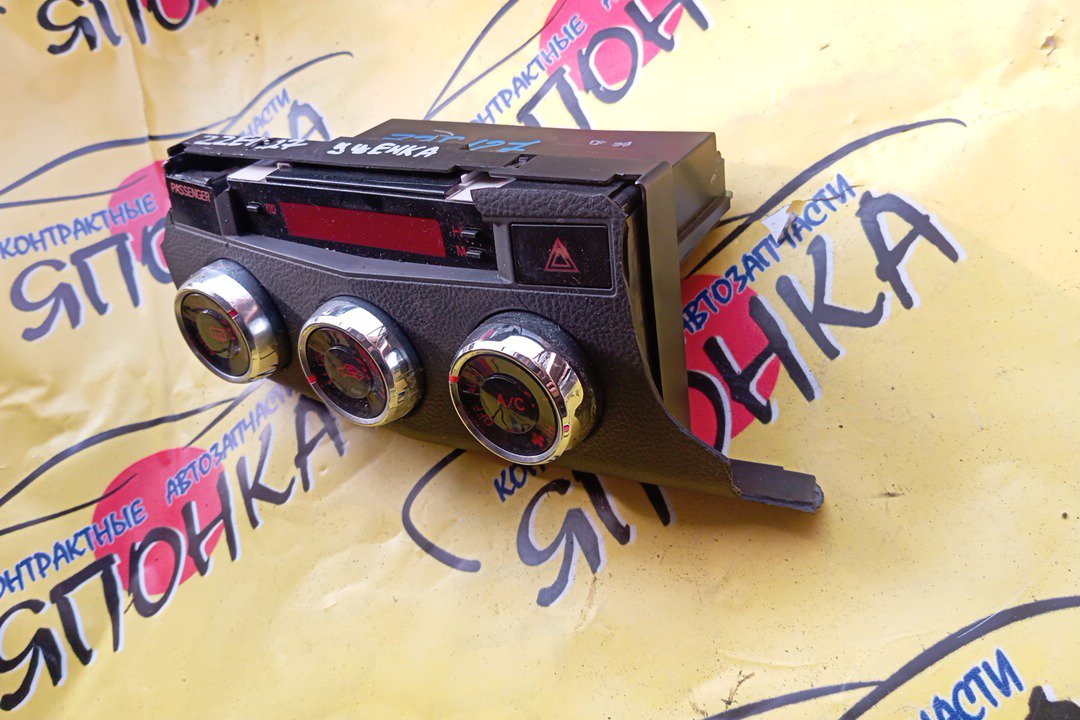 БЛОК КЛИМАТ-КОНТРОЛЯ/TOY/WILL VS/NZE127/ZZE127/ZZE128/ZZE129/886501E560/ЭЛЕКТРО/УЦЕНКА