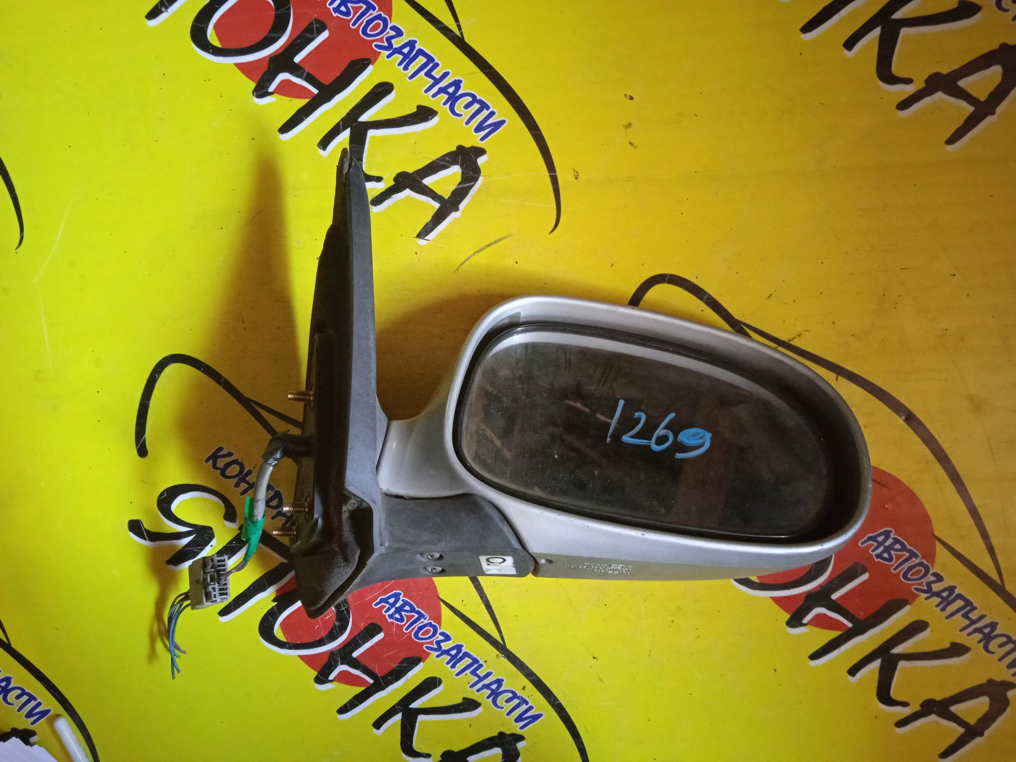 ЗЕРКАЛО/NIS/SUNNY/FB15/FNB15/JB15/QB15/SB15/3 КОНТ./R