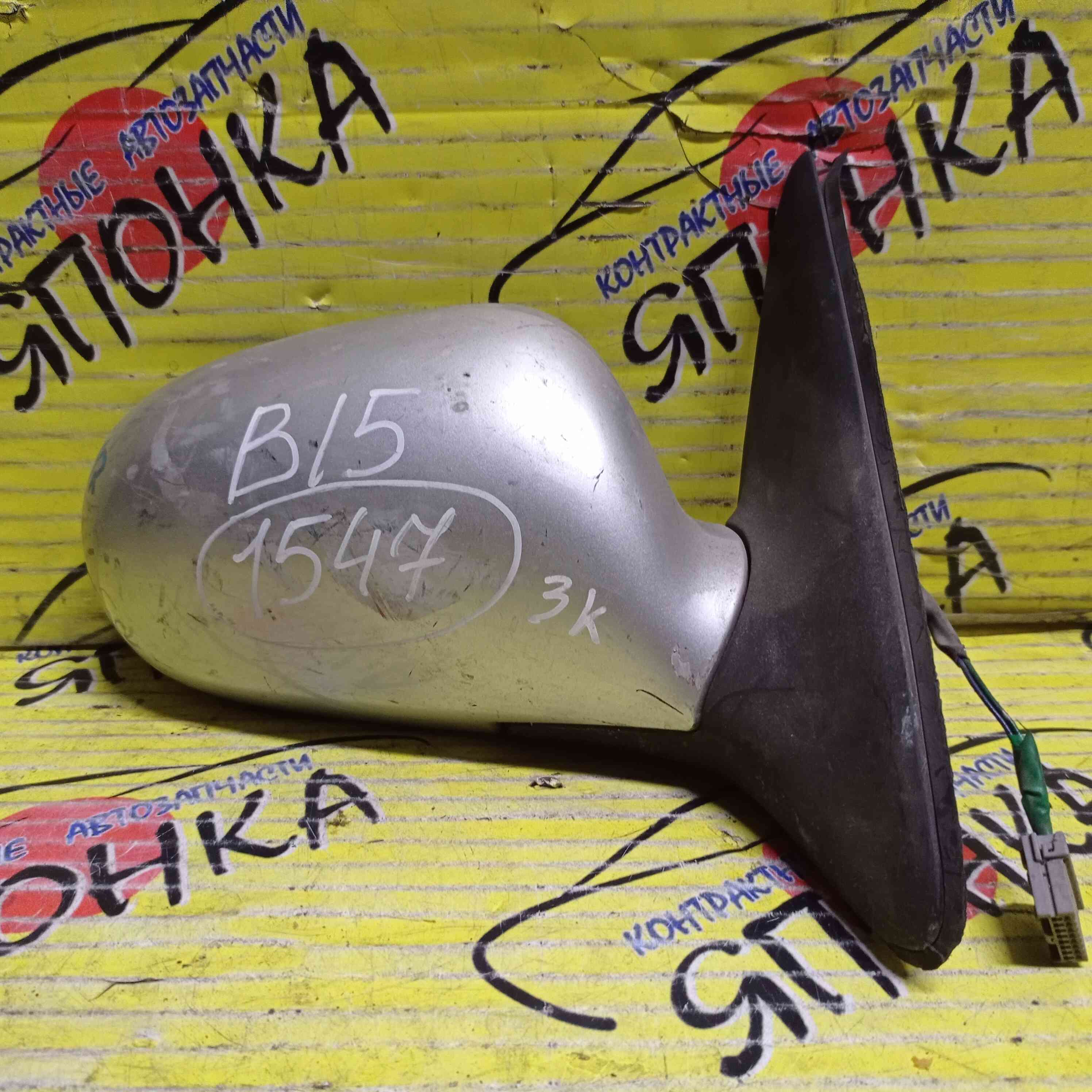 ЗЕРКАЛО/NIS/SUNNY/FB15/FNB15/JB15/QB15/SB15/3 КОНТ./R