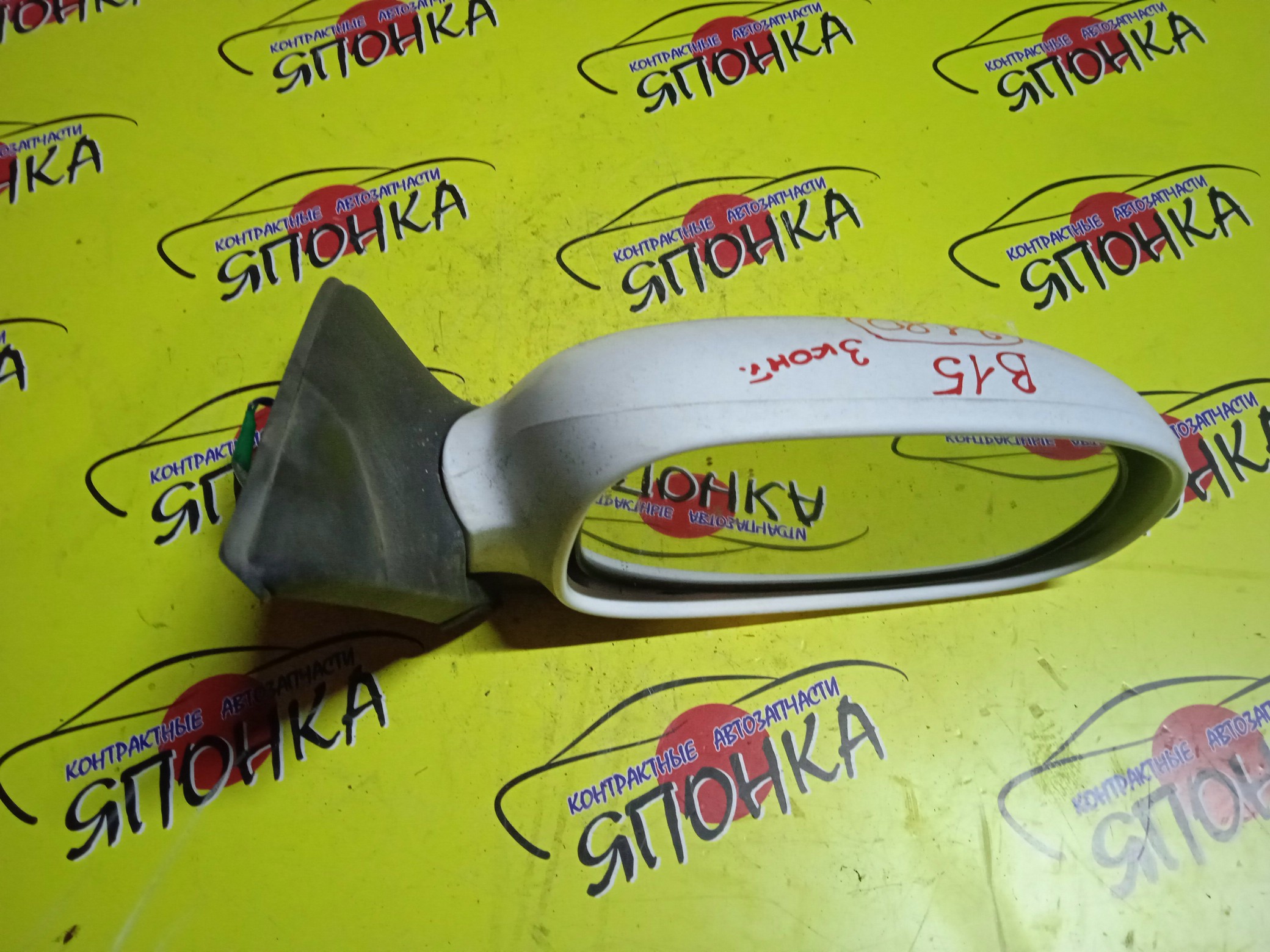 ЗЕРКАЛО/NIS/SUNNY/FB15/FNB15/JB15/QB15/SB15/3 КОНТ./R