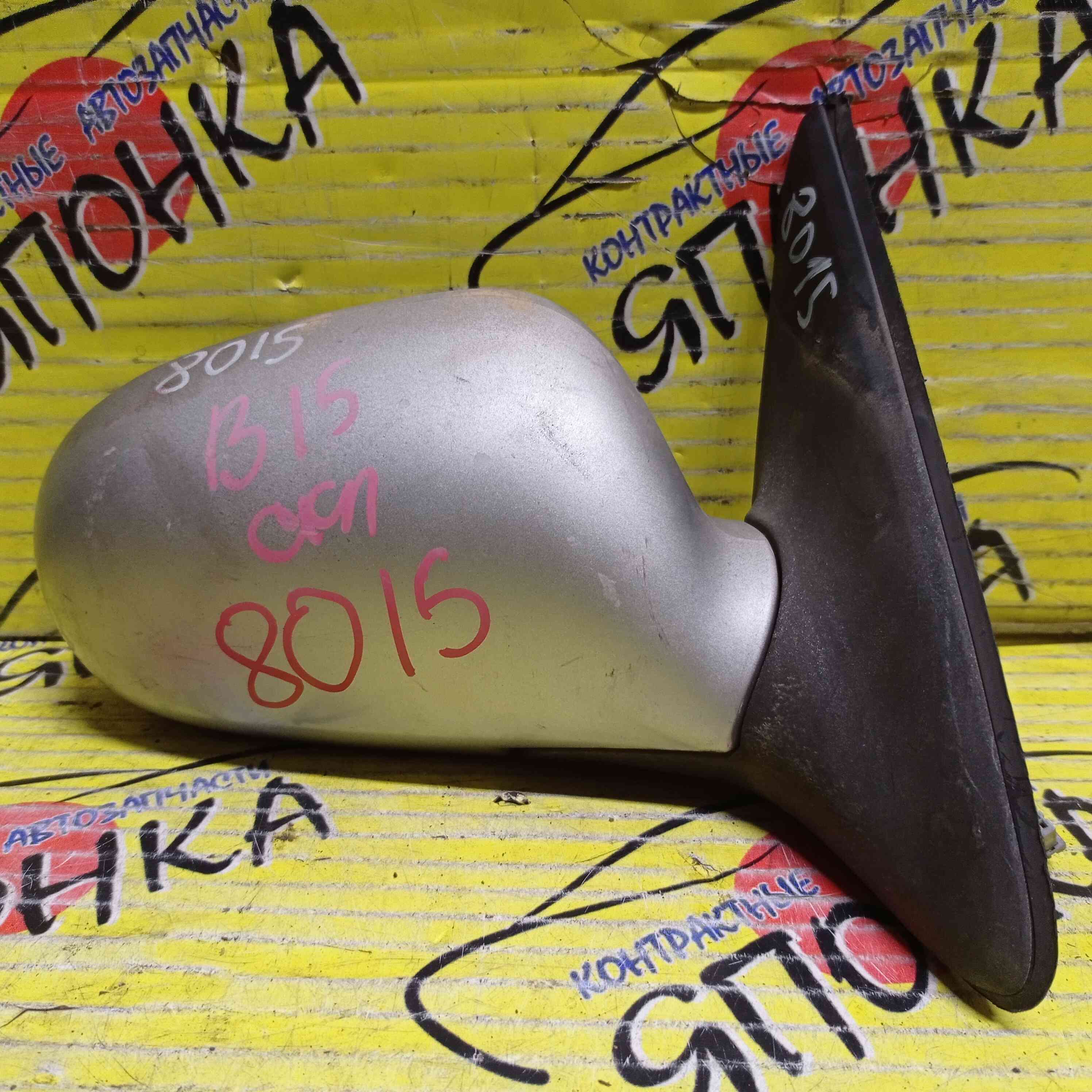 ЗЕРКАЛО/NIS/SUNNY/FB15/FNB15/JB15/QB15/SB15/3 КОНТ./R