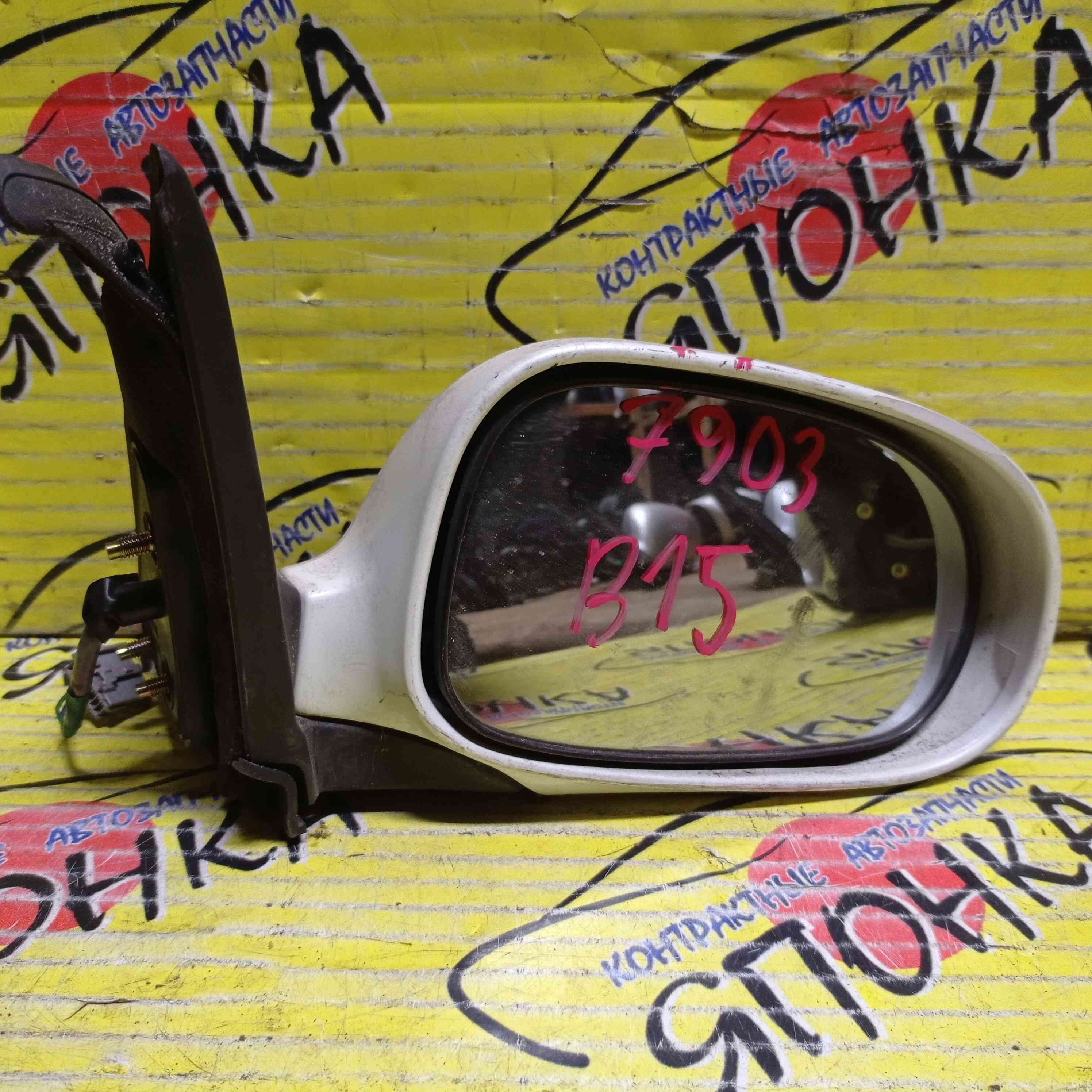 ЗЕРКАЛО/NIS/SUNNY/FB15/FNB15/JB15/QB15/SB15/3 КОНТ./R