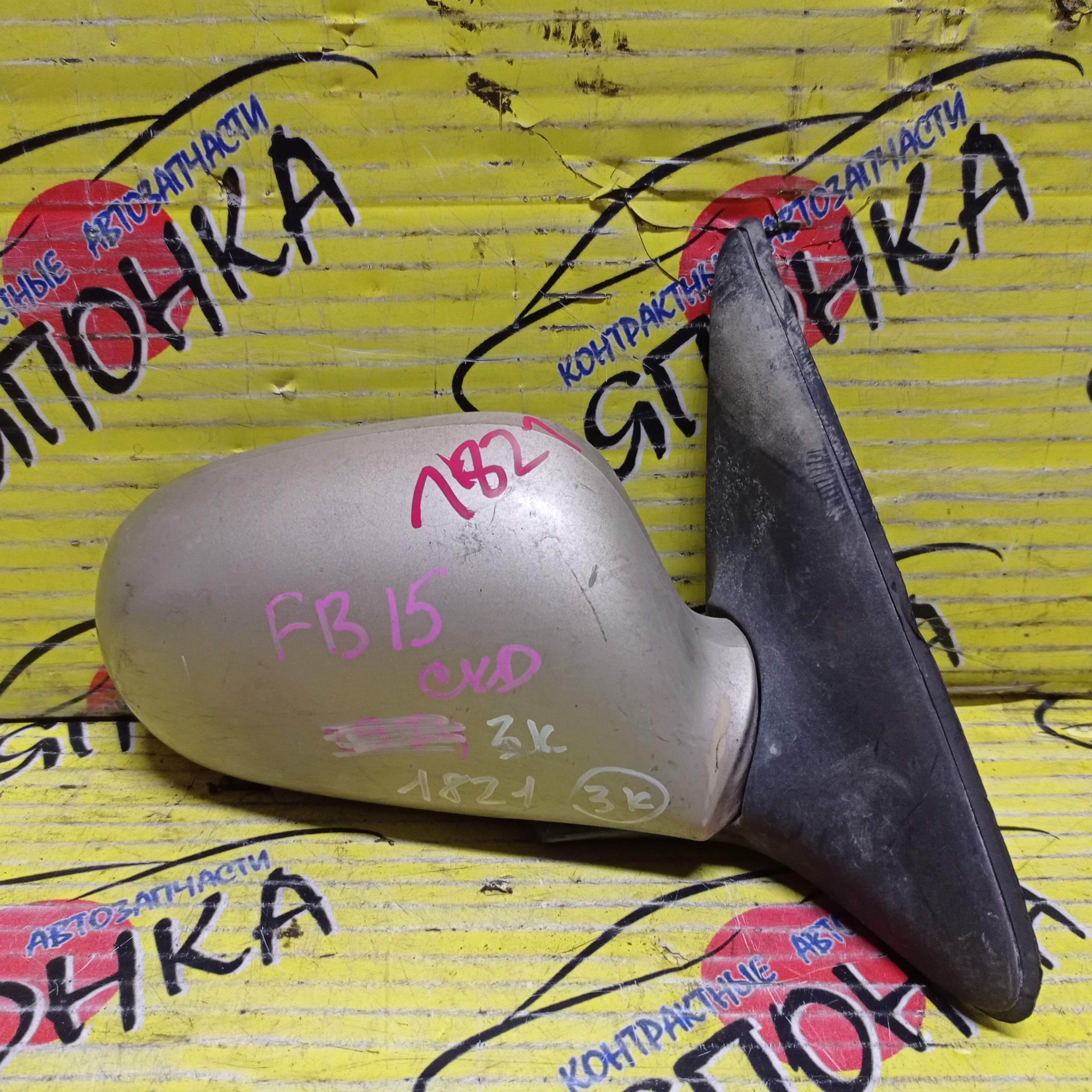 ЗЕРКАЛО/NIS/SUNNY/FB15/FNB15/JB15/QB15/SB15/3 КОНТ./R