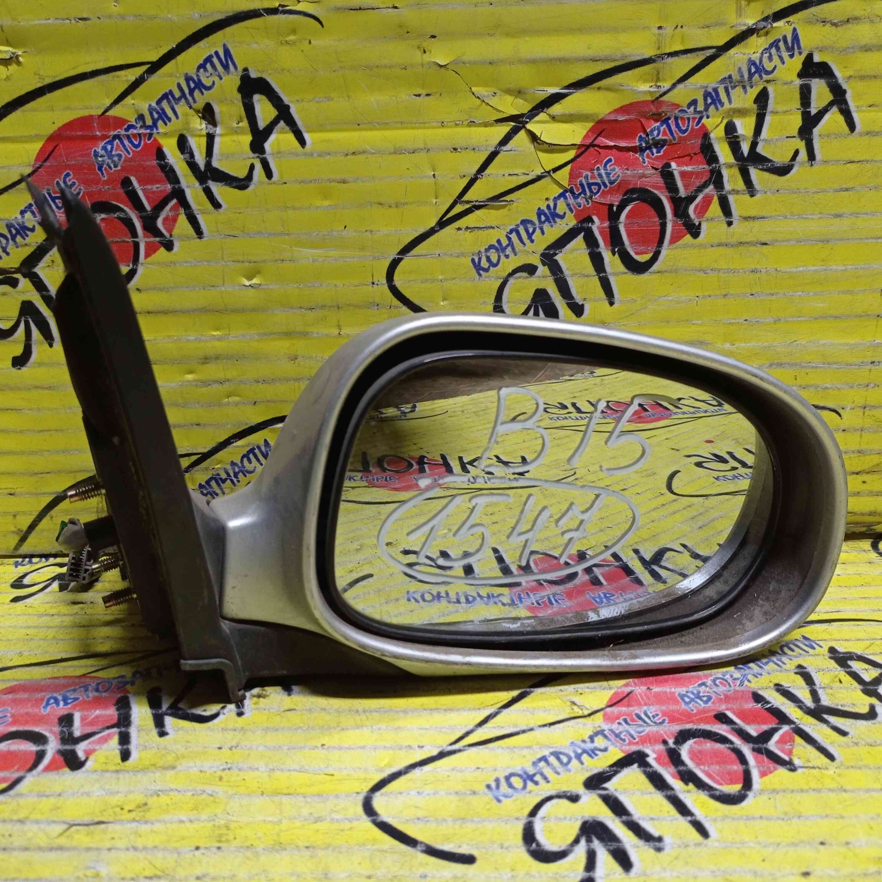 ЗЕРКАЛО/NIS/SUNNY/FB15/FNB15/JB15/QB15/SB15/3 КОНТ./R