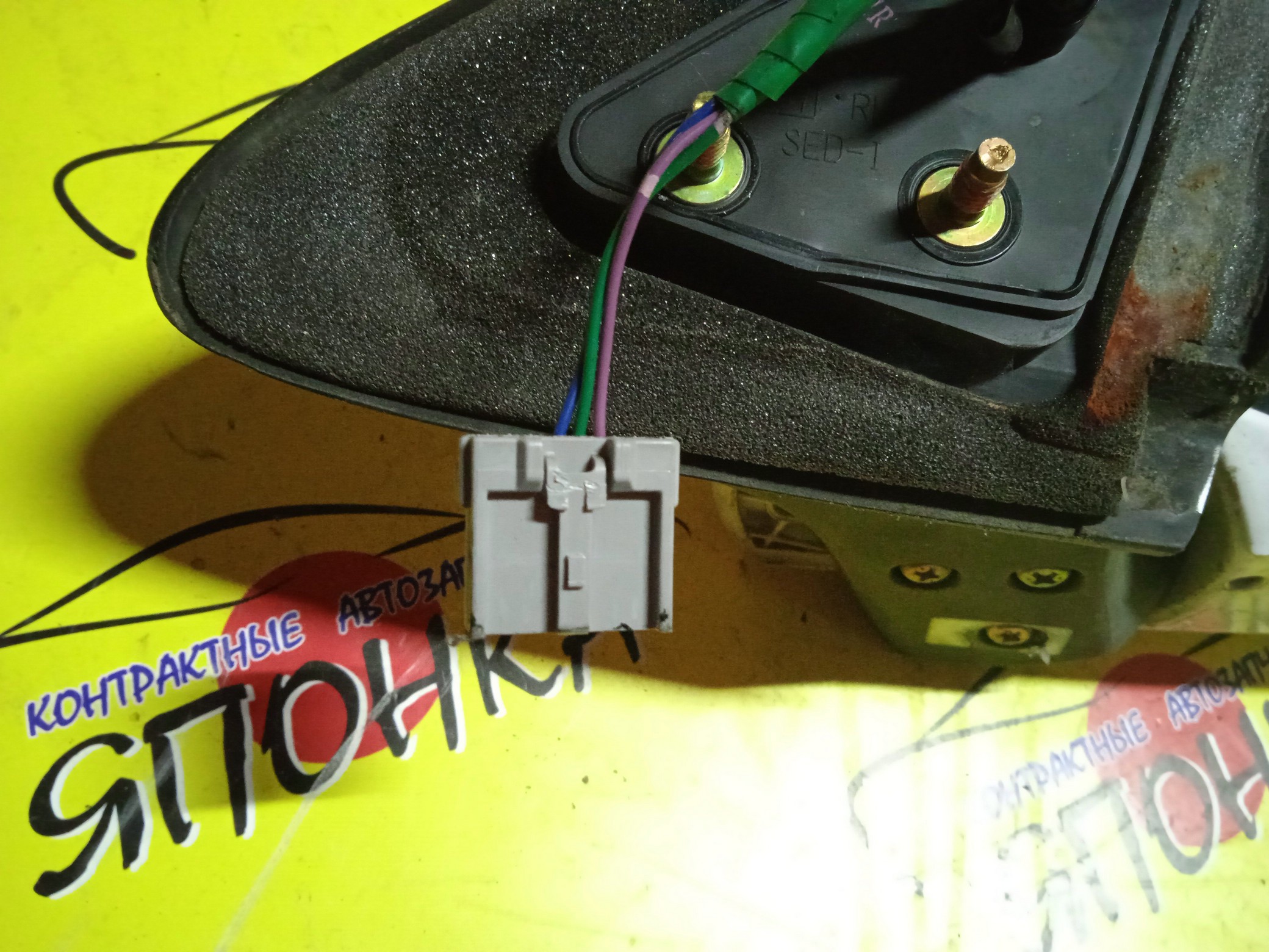 ЗЕРКАЛО/NIS/SUNNY/FB15/FNB15/JB15/QB15/SB15/3 КОНТ./R