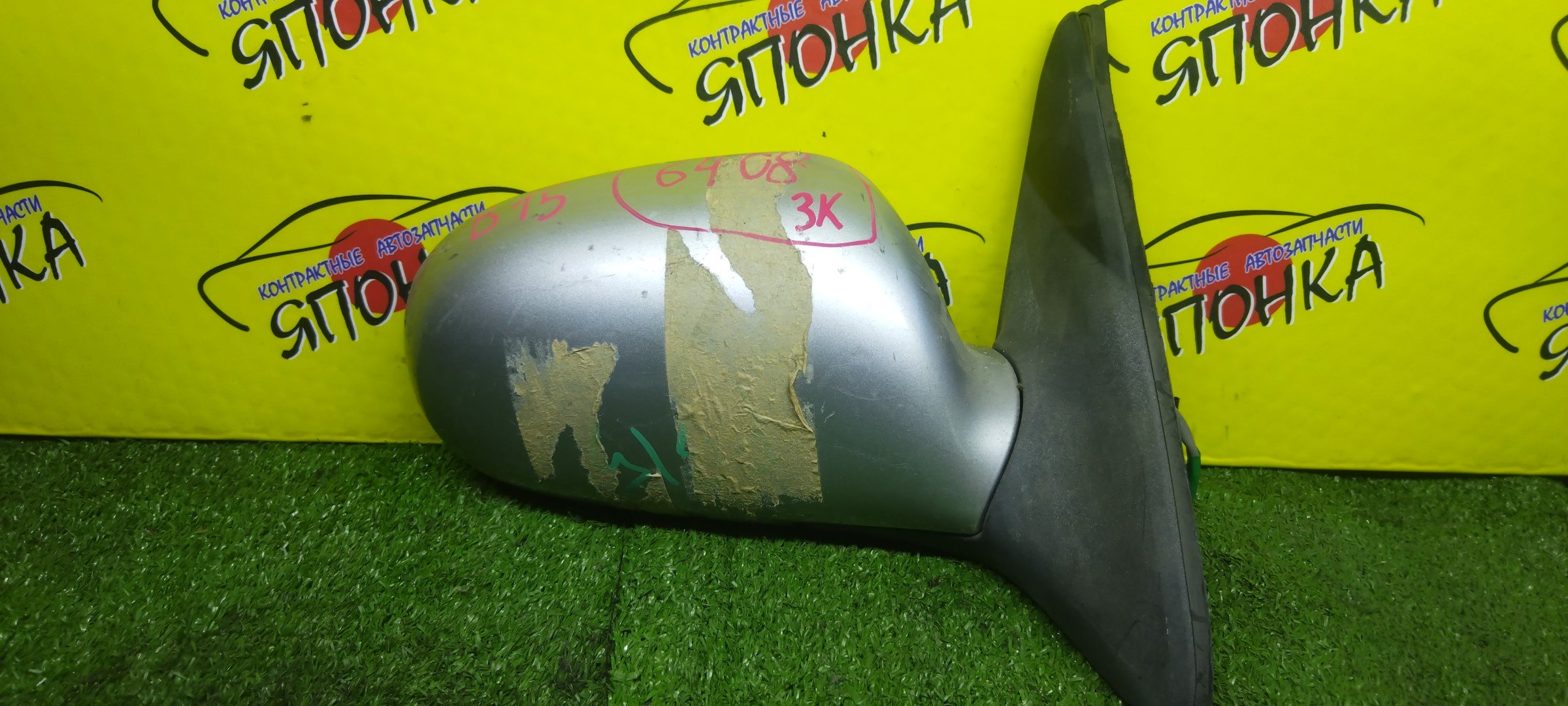 ЗЕРКАЛО/NIS/SUNNY/FB15/FNB15/JB15/QB15/SB15/3 КОНТ./R