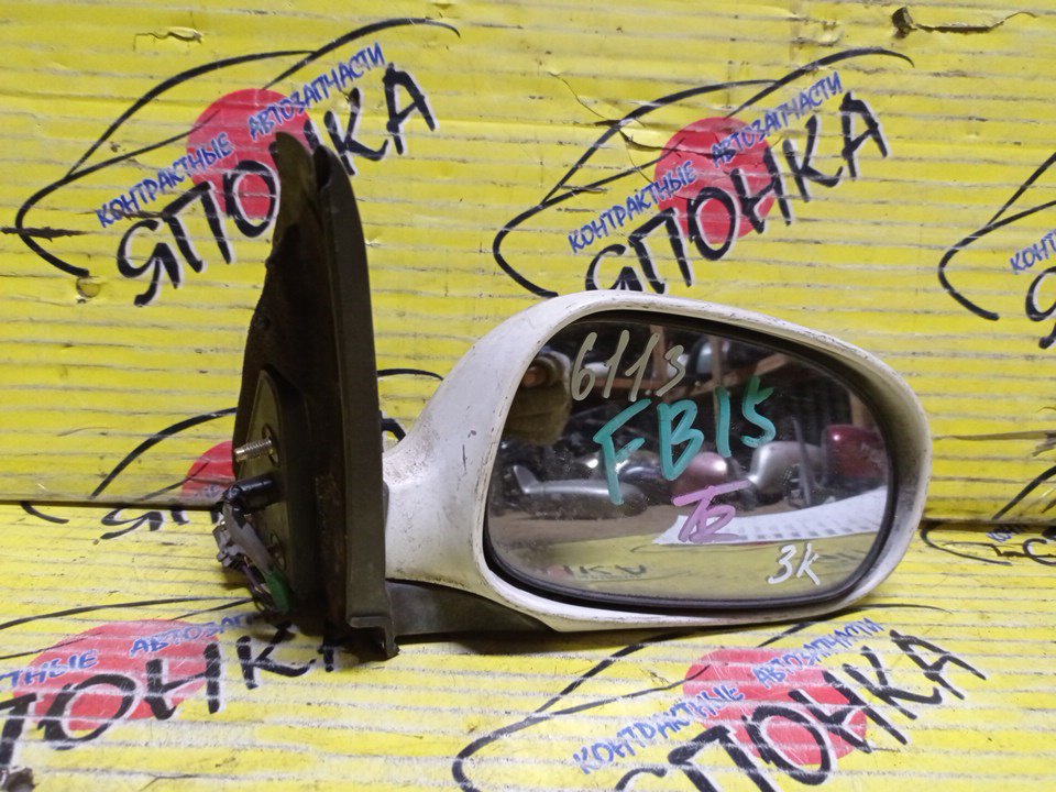 ЗЕРКАЛО/NIS/SUNNY/FB15/FNB15/JB15/QB15/SB15/3 КОНТ./R