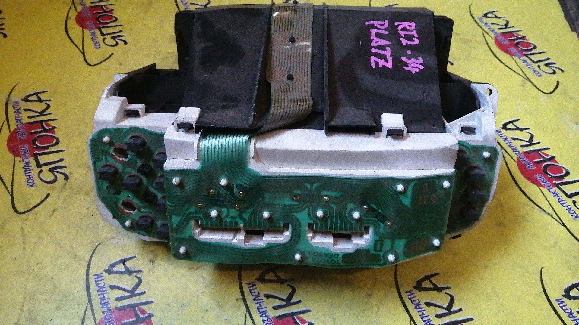 ЩИТОК ПРИБОРОВ/TOY/VITZ/PLATZ/NCP10/NCP12/NCP13/NCP15/NCP16/SCP10/SCP11/SCP13/БЕЗ ТАХОМЕТРА/ЭЛЕКТРО СПИДОМЕТР