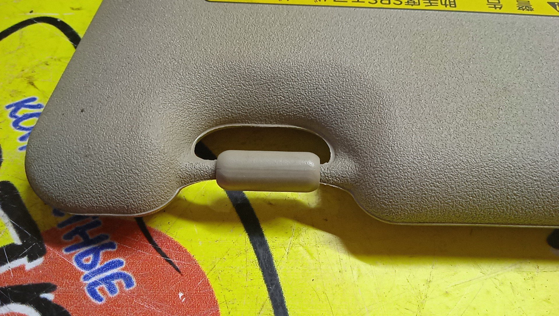 КОЗЫРЕК СОЛНЦЕЗАЩИТНЫЙ/TOY/VITZ/NCP95/KSP90/NCP91/SCP90/L/7432052600