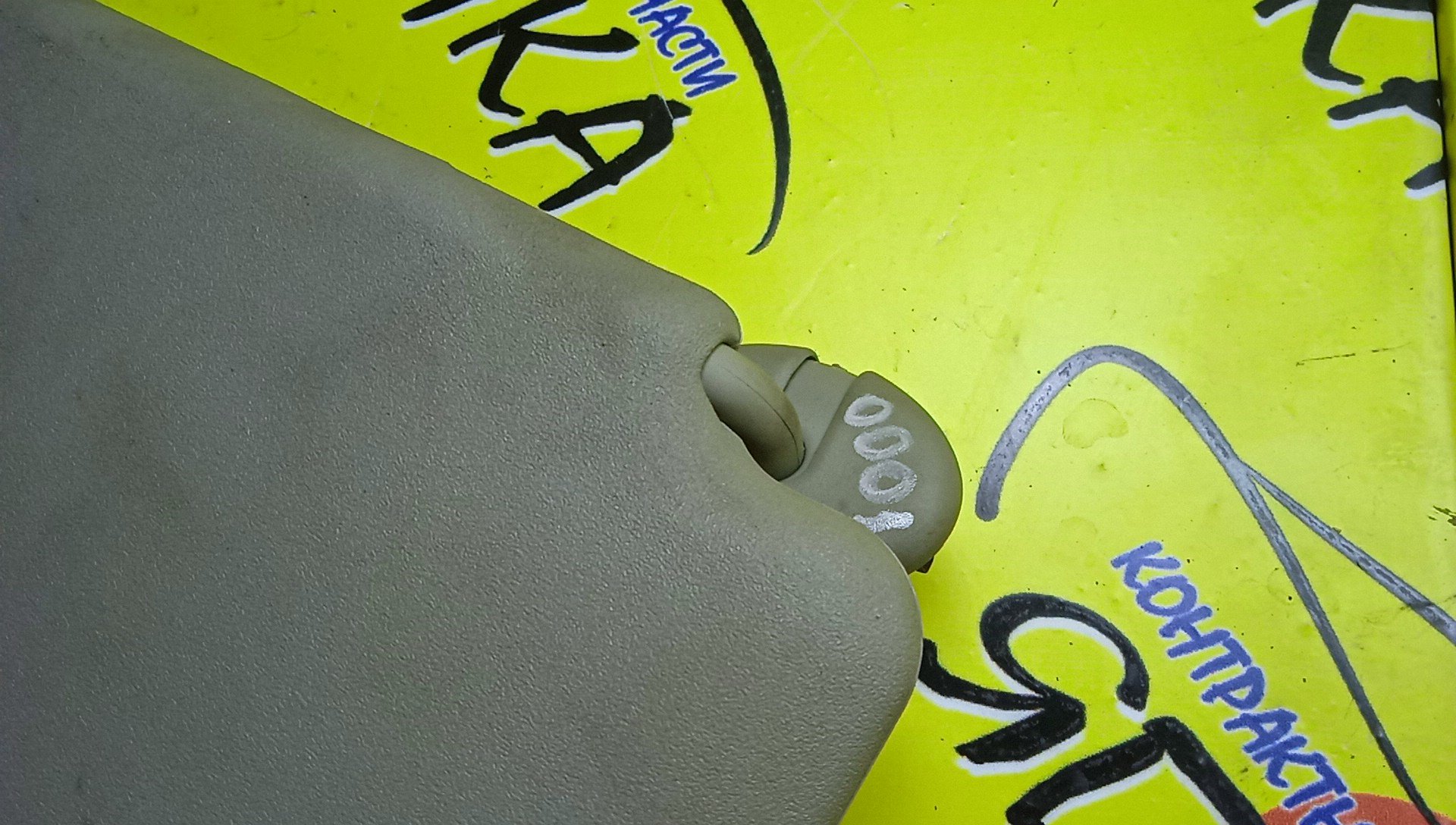 КОЗЫРЕК СОЛНЦЕЗАЩИТНЫЙ/TOY/VITZ/NCP95/KSP90/NCP91/SCP90/L/7432052600