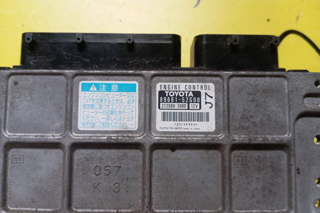 БЛОК EFI/TOY/VITZ/2SZ/SCP90/8966152G00