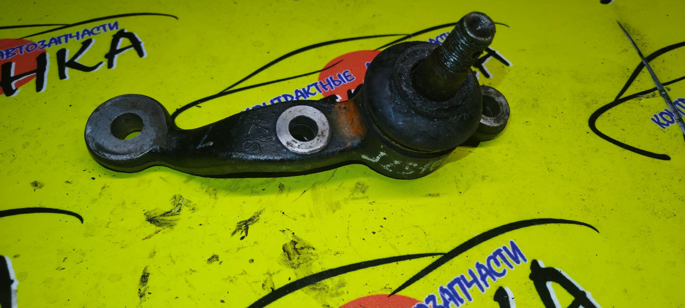 ШАРОВАЯ/TOY/ARISTO/CROWN MAJESTA/SOARER/S160/UZS171/UZZ40/F/L