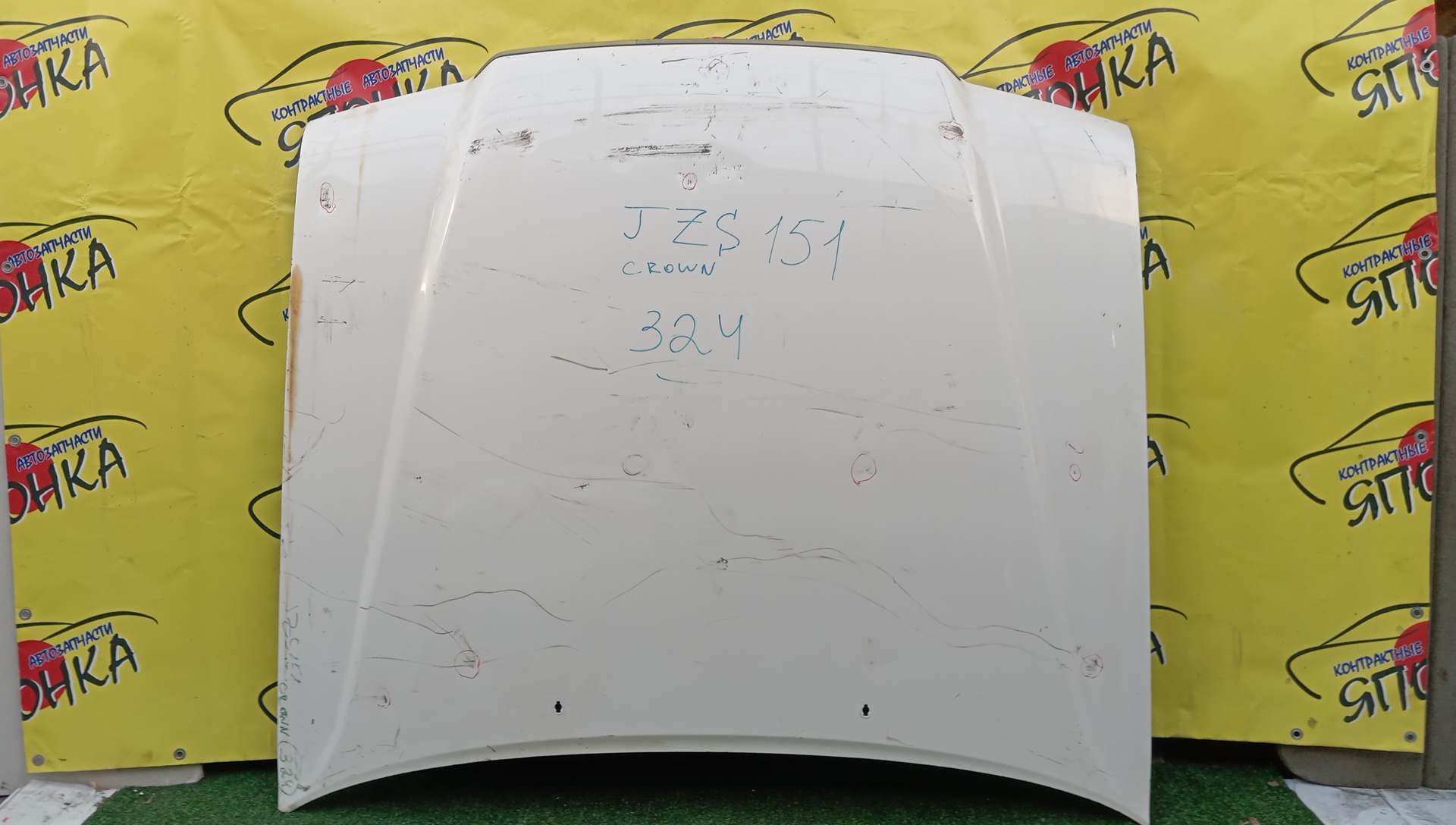 КАПОТ/TOY/CROWN/JZS155/UZS151/UZS155/UZS157/HARD TOP/5330130300/УЦЕНКА