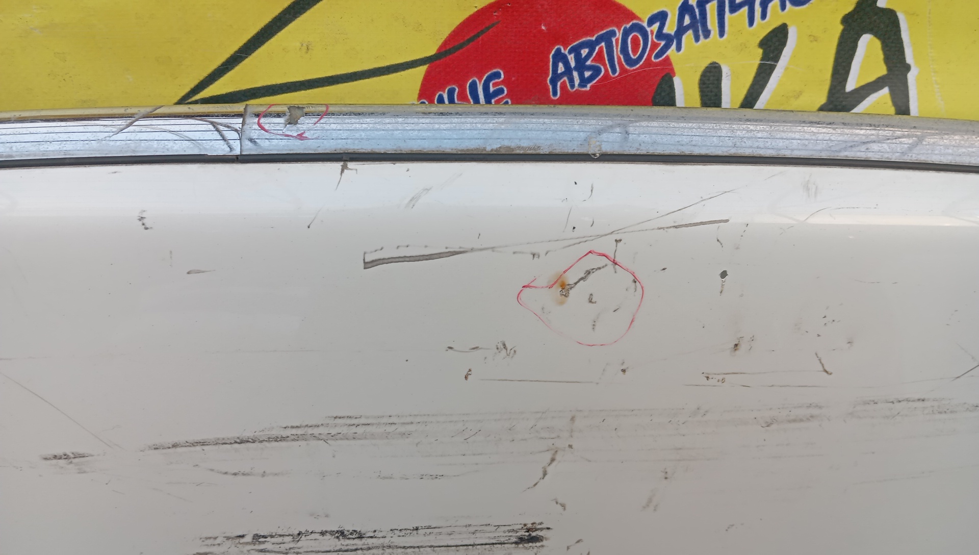 КАПОТ/TOY/CROWN/JZS155/UZS151/UZS155/UZS157/HARD TOP/5330130300/УЦЕНКА