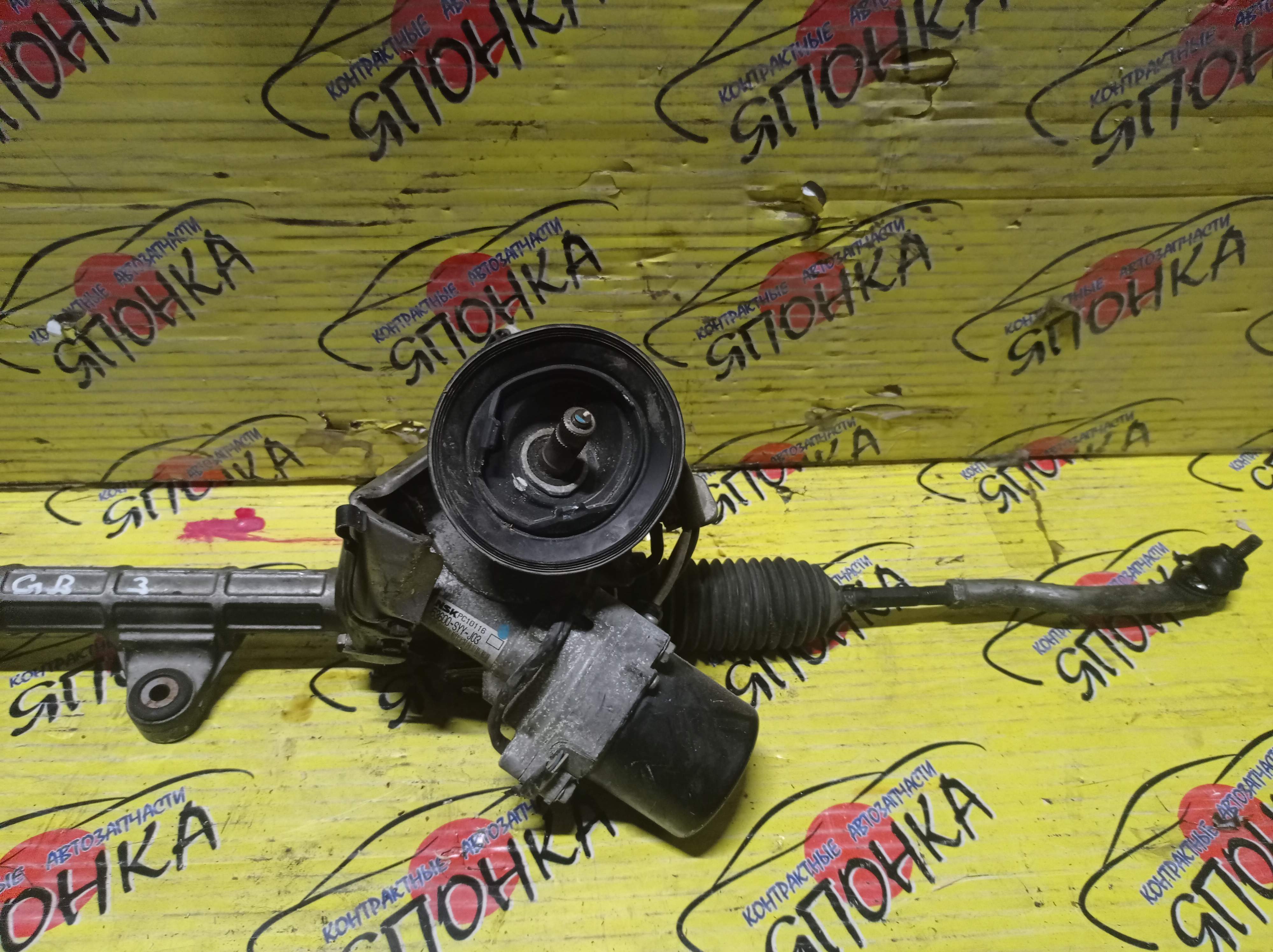 РЕЙКА РУЛЕВАЯ/HON/FREED/FREED SPIKE/GB3/GP3/2WD/ABS/ЭЛЕКТРО/53601SYYJ03