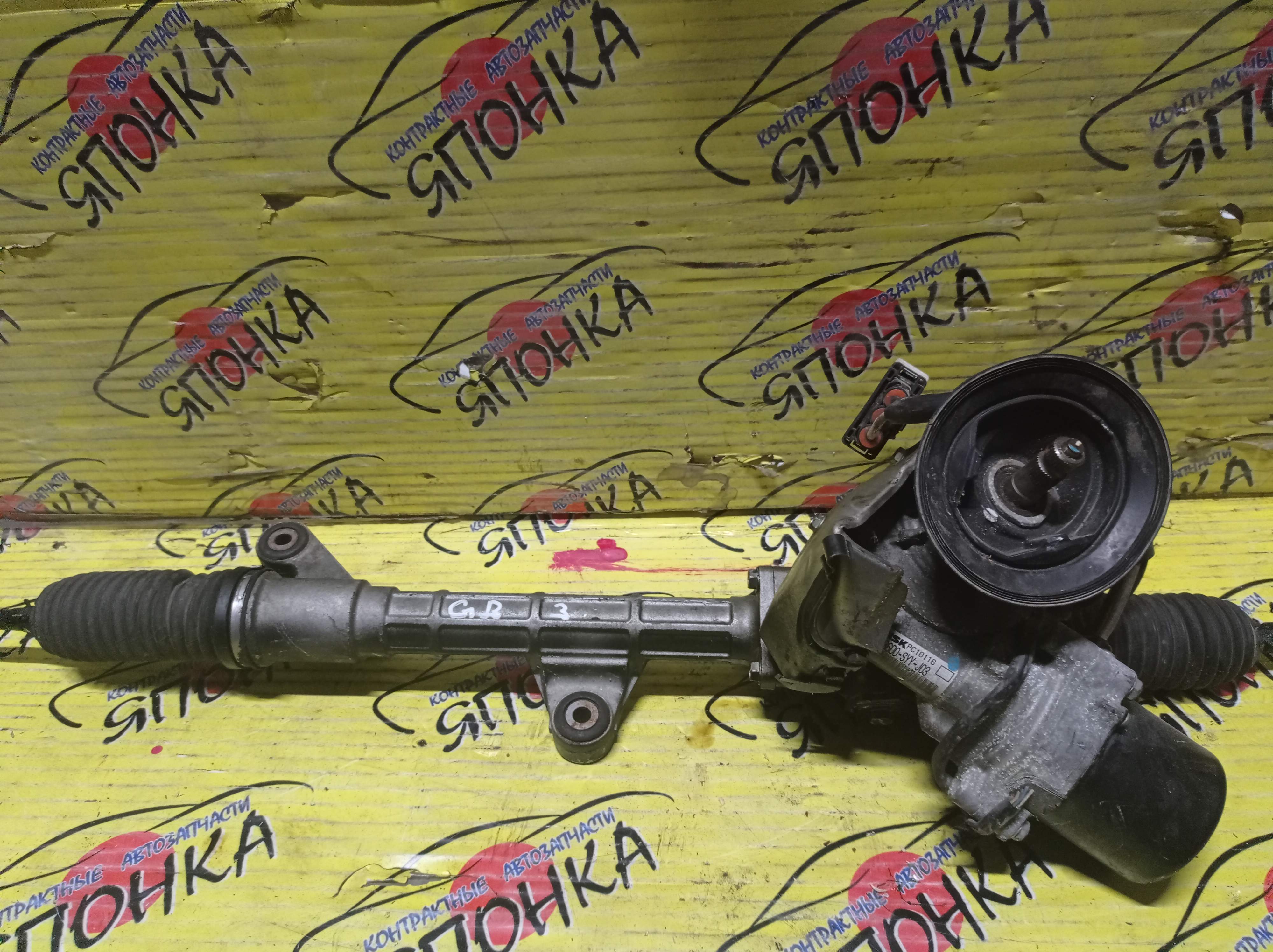 РЕЙКА РУЛЕВАЯ/HON/FREED/FREED SPIKE/GB3/GP3/2WD/ABS/ЭЛЕКТРО/53601SYYJ03