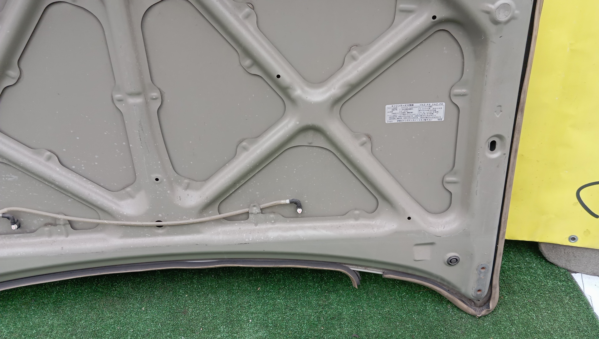 КАПОТ/TOY/PROBOX/SUCCEED/NCP50V/NCP51V/NCP52V/NCP55V/NCP58G/NCP59G/NLP51V/5330152100