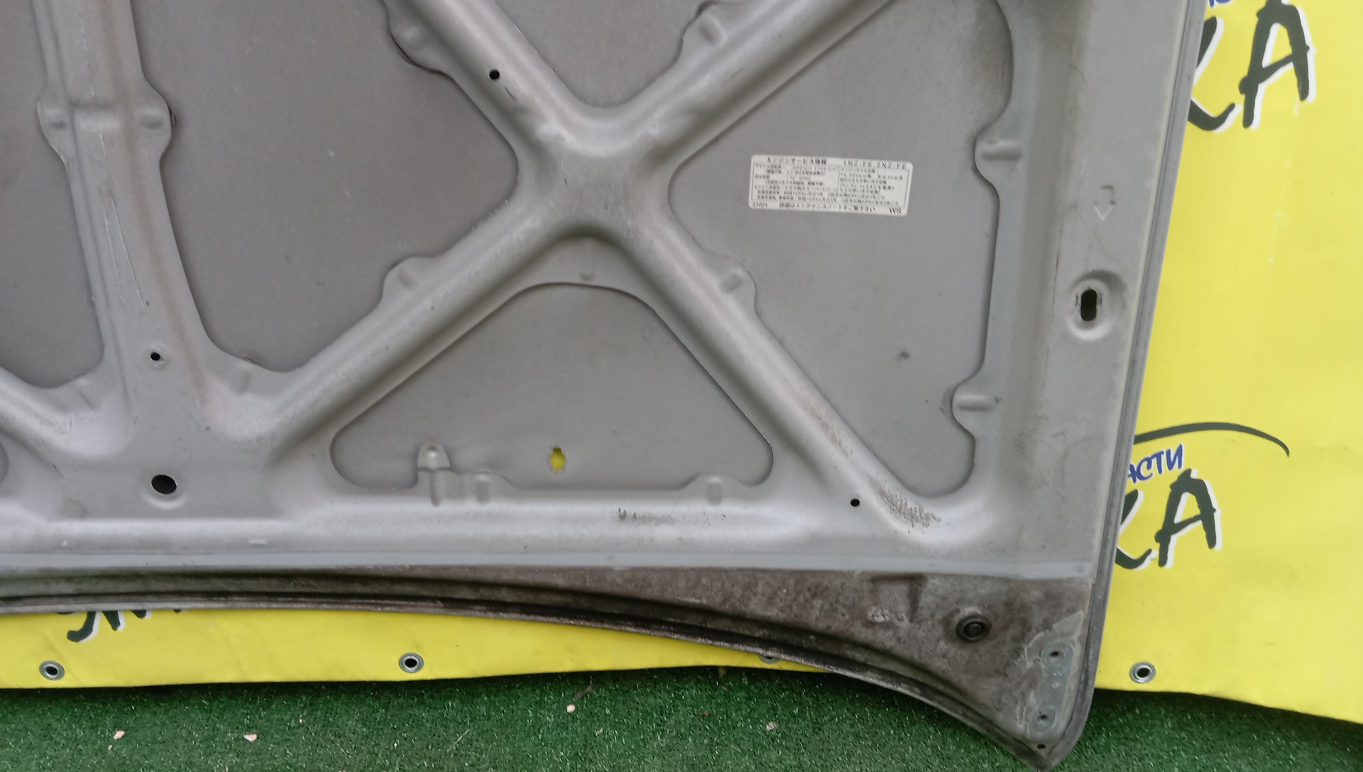КАПОТ/TOY/PROBOX/SUCCEED/NCP50V/NCP51V/NCP52V/NCP55V/NCP58G/NCP59G/NLP51V/5330152100