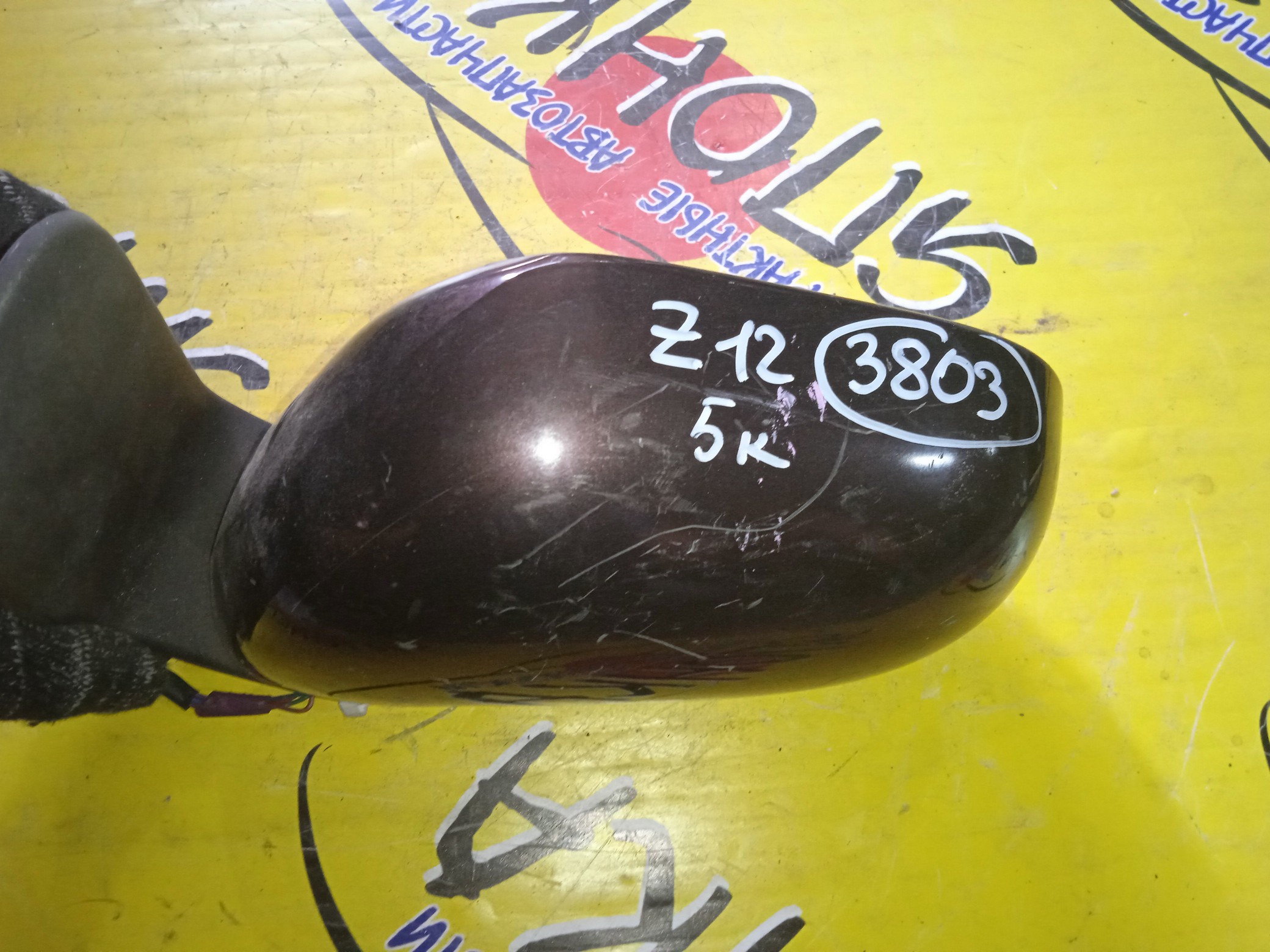 ЗЕРКАЛО/NIS/CUBE/NZ12/Z12/5KOHT/L