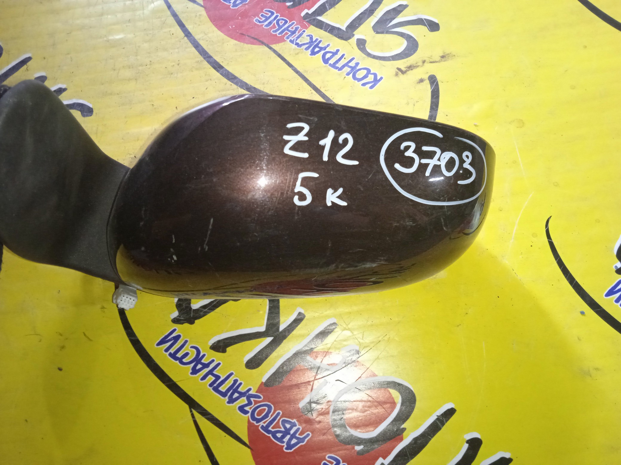 ЗЕРКАЛО/NIS/CUBE/NZ12/Z12/5KOHT/L