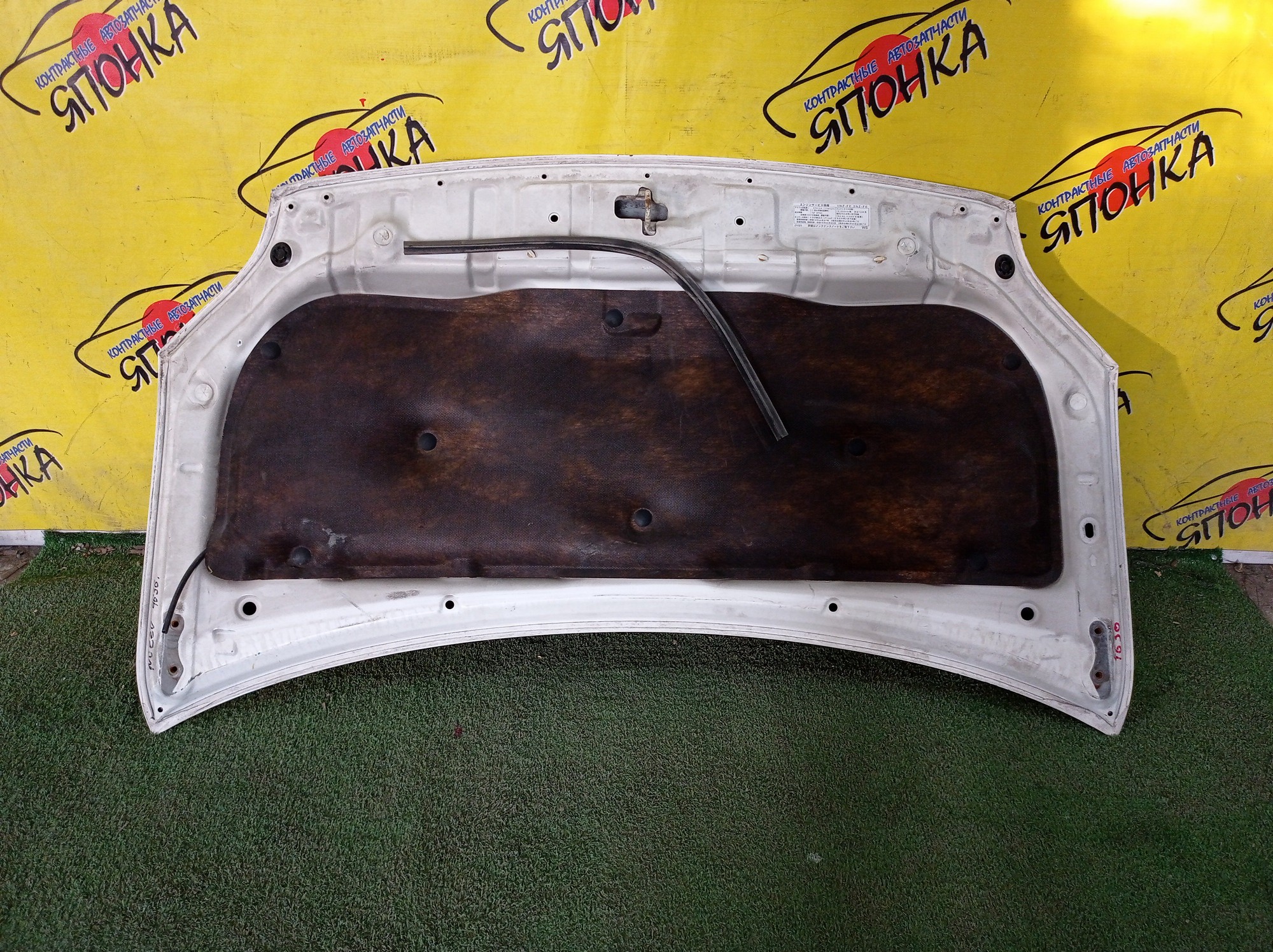 КАПОТ/TOY/RAUM/NCZ20/NCZ25/5330146020