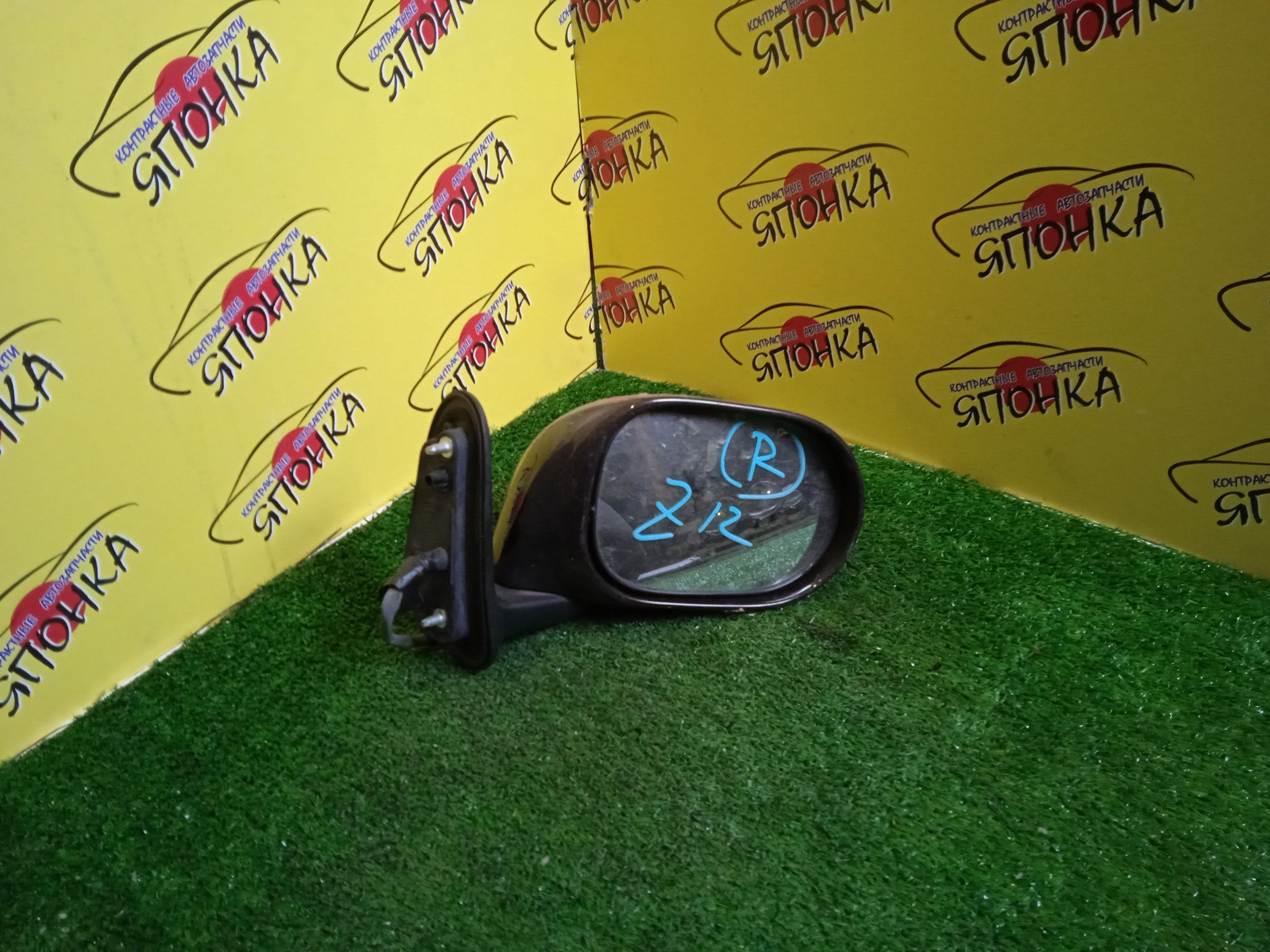 ЗЕРКАЛО/NIS/CUBE/NZ12/Z12/5KOHT/R